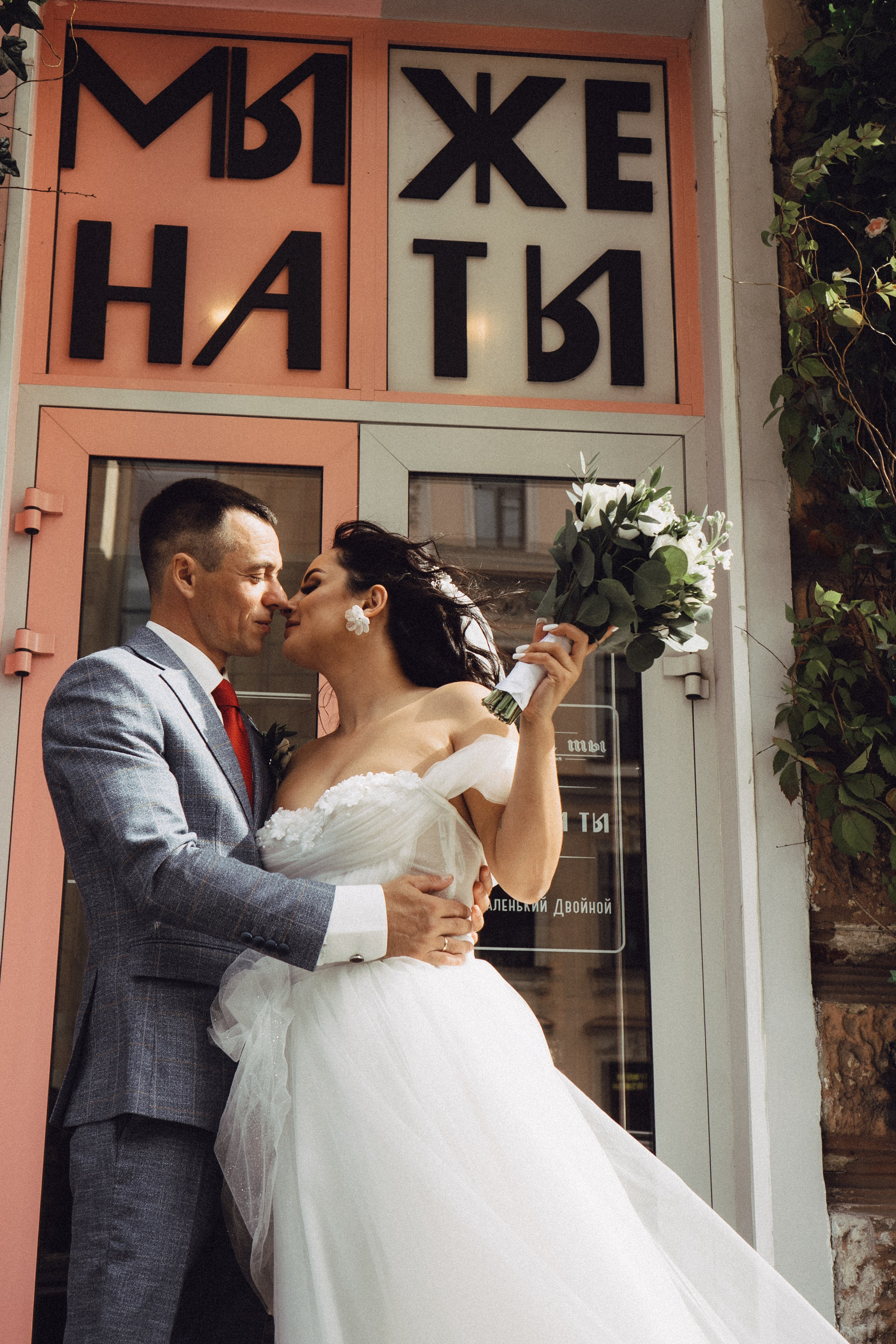 СВАДЕБНАЯ ПРОГУЛКА РЕСТОРАН МЫ ЖЕ НА ТЫ И ФОТОСЕССИИЯ С АВТОМОБИЛЕМ. Профессиональный фотограф, Санкт-Петербург — Виктория Богомолова