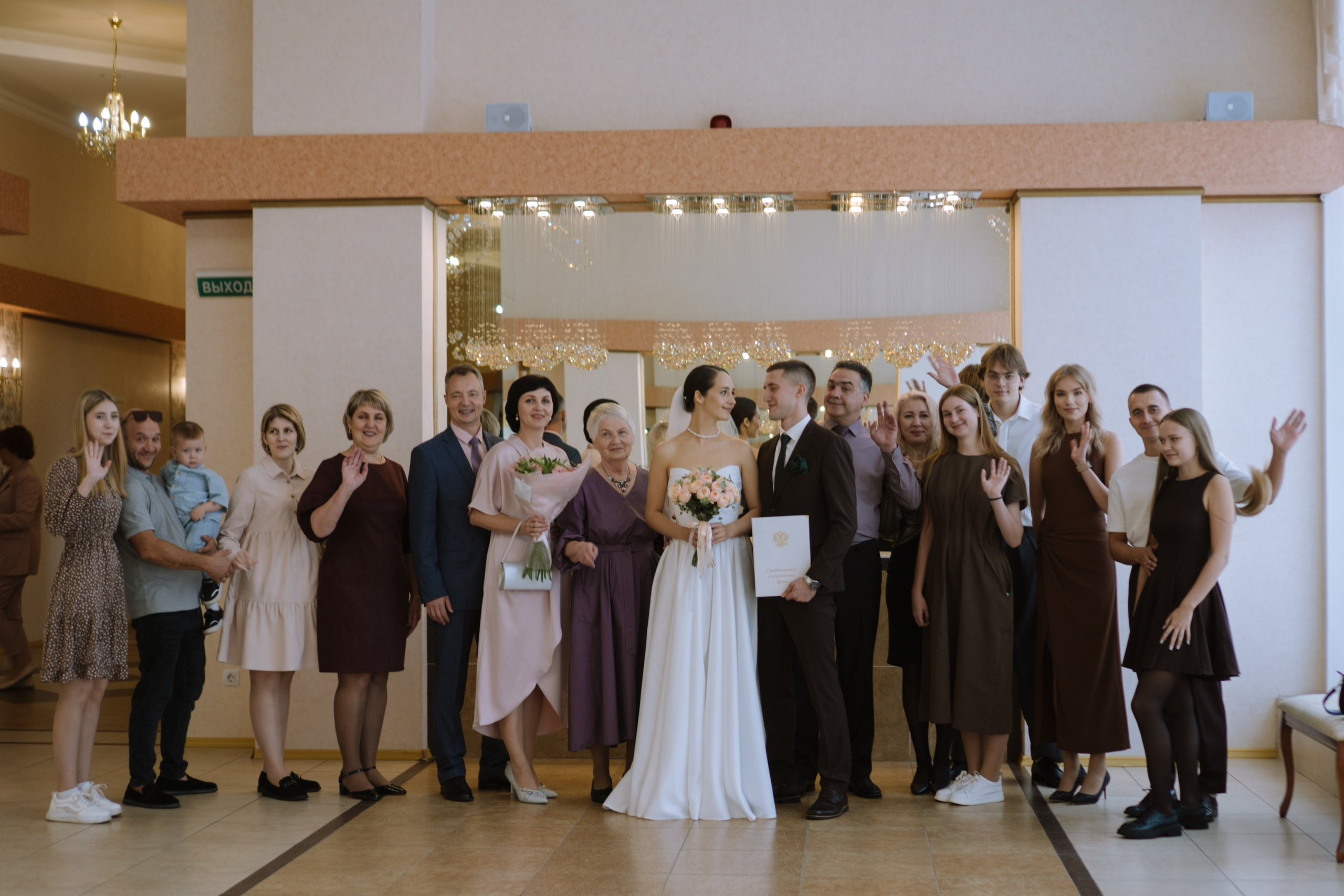 РЕПОРТАЖНАЯ СЬЕМКА В ЗАГСЕ. Профессиональный фотограф, Санкт-Петербург — Виктория Богомолова