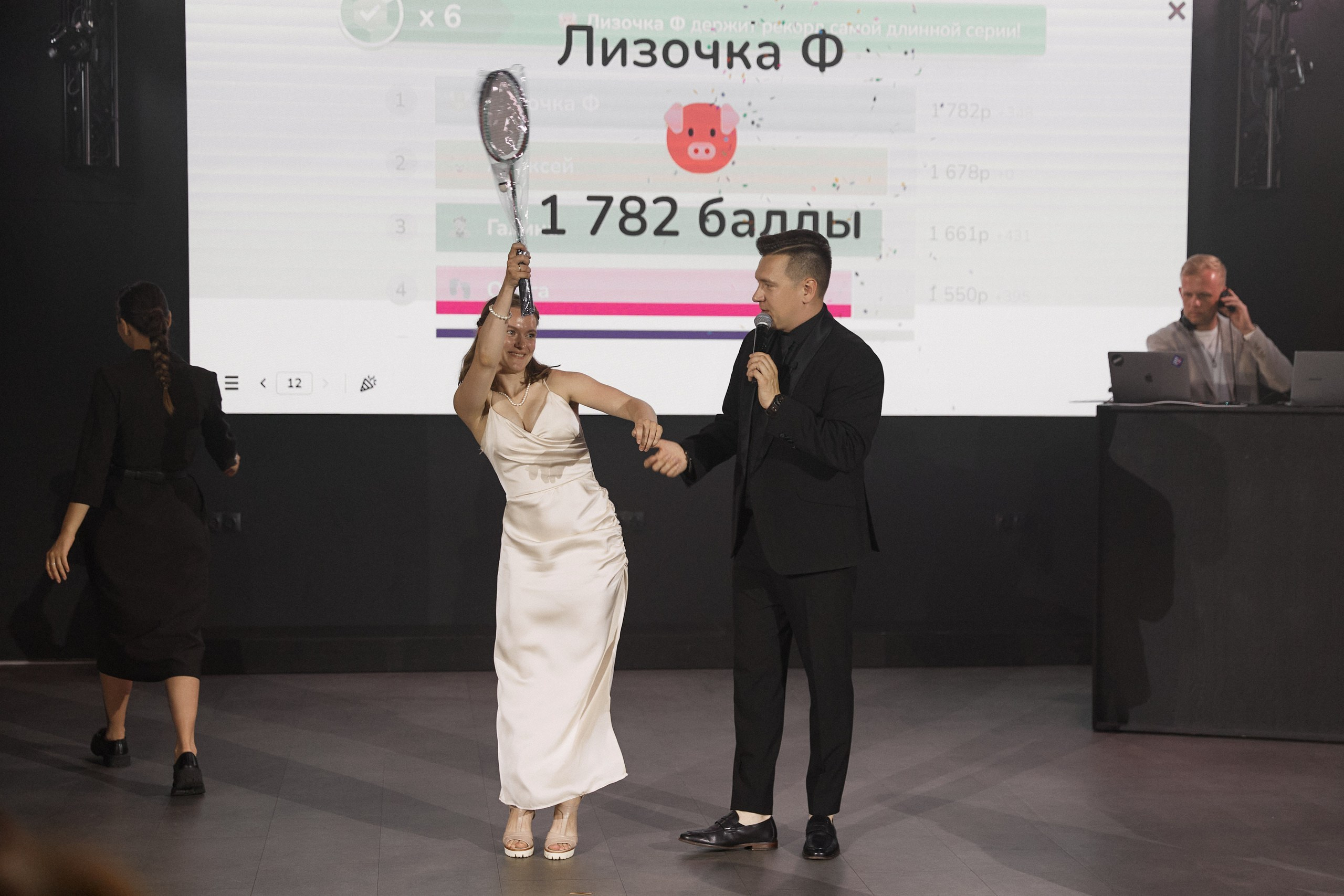 Посмотреть серию. Свадебный и семейный фотограф в Красноярске Тряпчев Павел