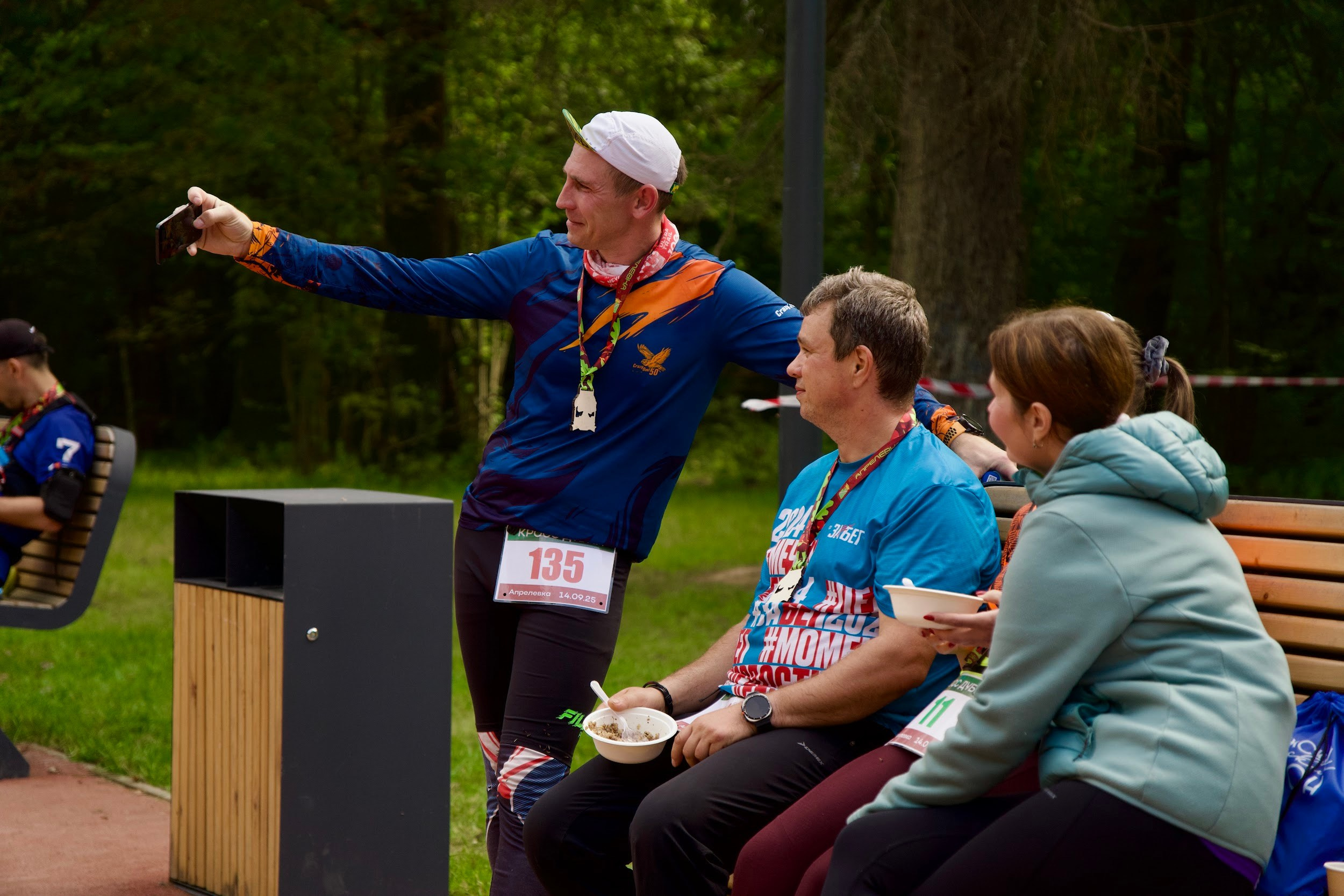 Забег в парке «Дубки». Кафе «БЕЛКА НАШЕПТАЛА». Ну оооочень концептуальное кафе