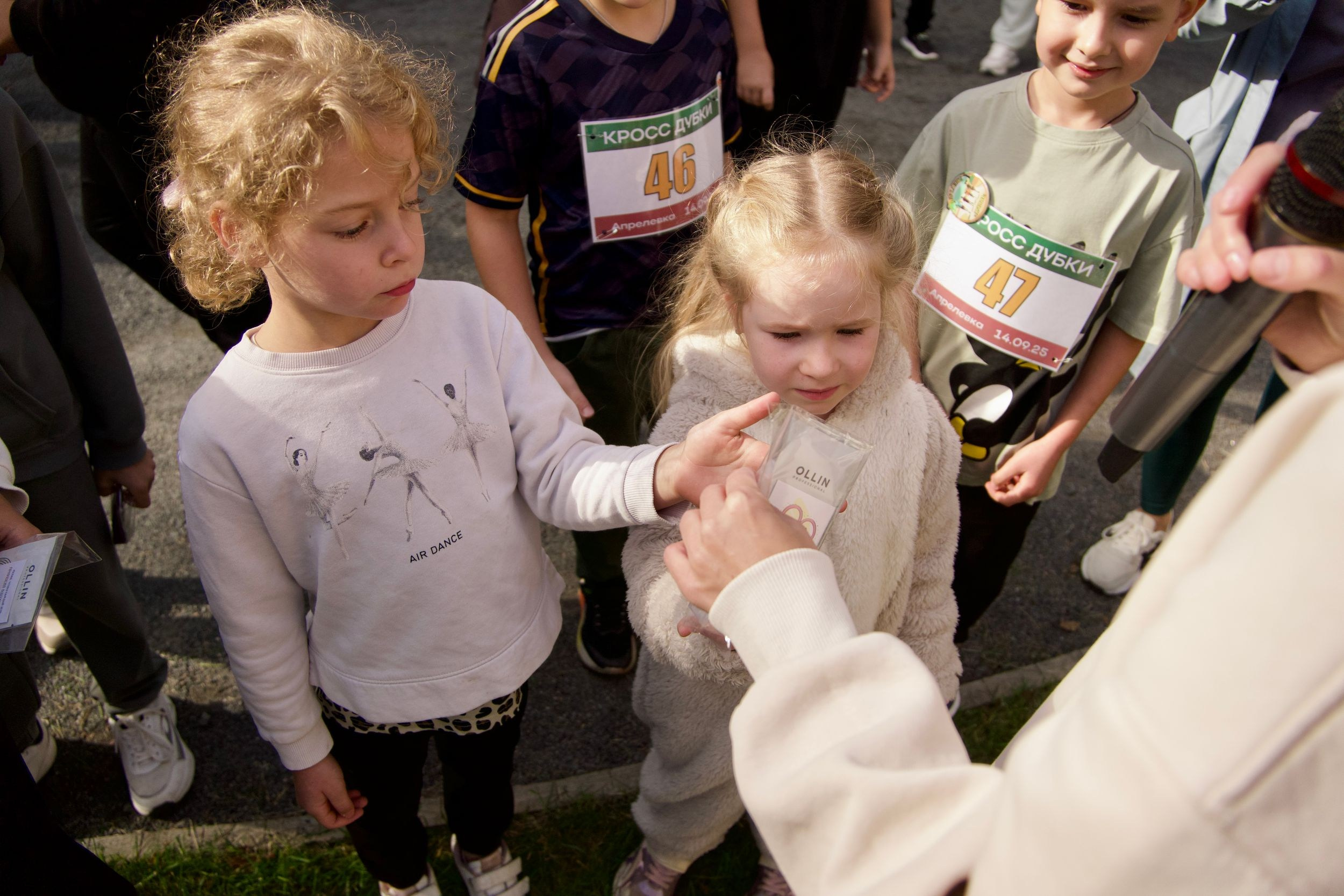 Забег в парке «Дубки». Кафе «БЕЛКА НАШЕПТАЛА». Ну оооочень концептуальное кафе