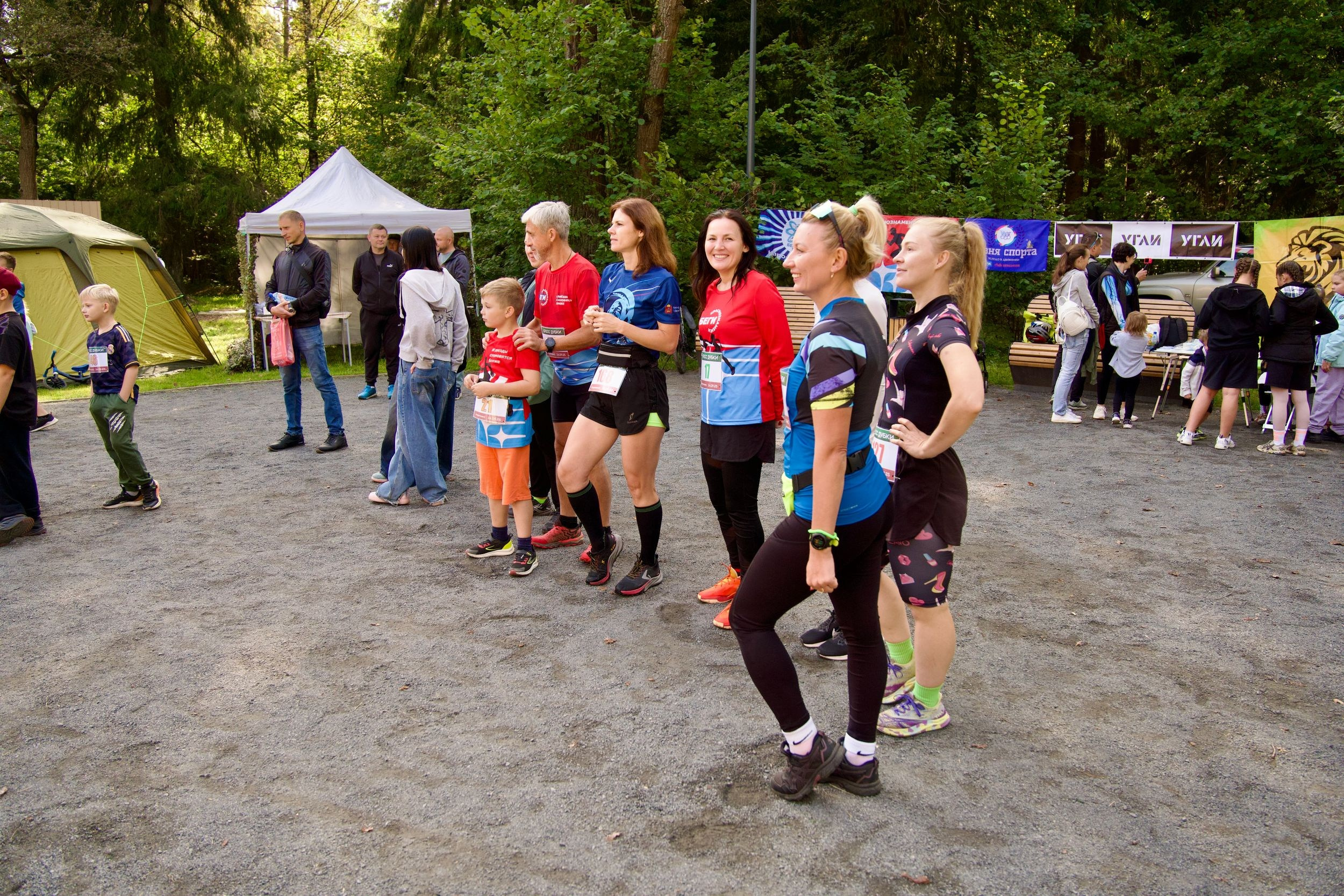 Забег в парке «Дубки». Кафе «БЕЛКА НАШЕПТАЛА». Ну оооочень концептуальное кафе