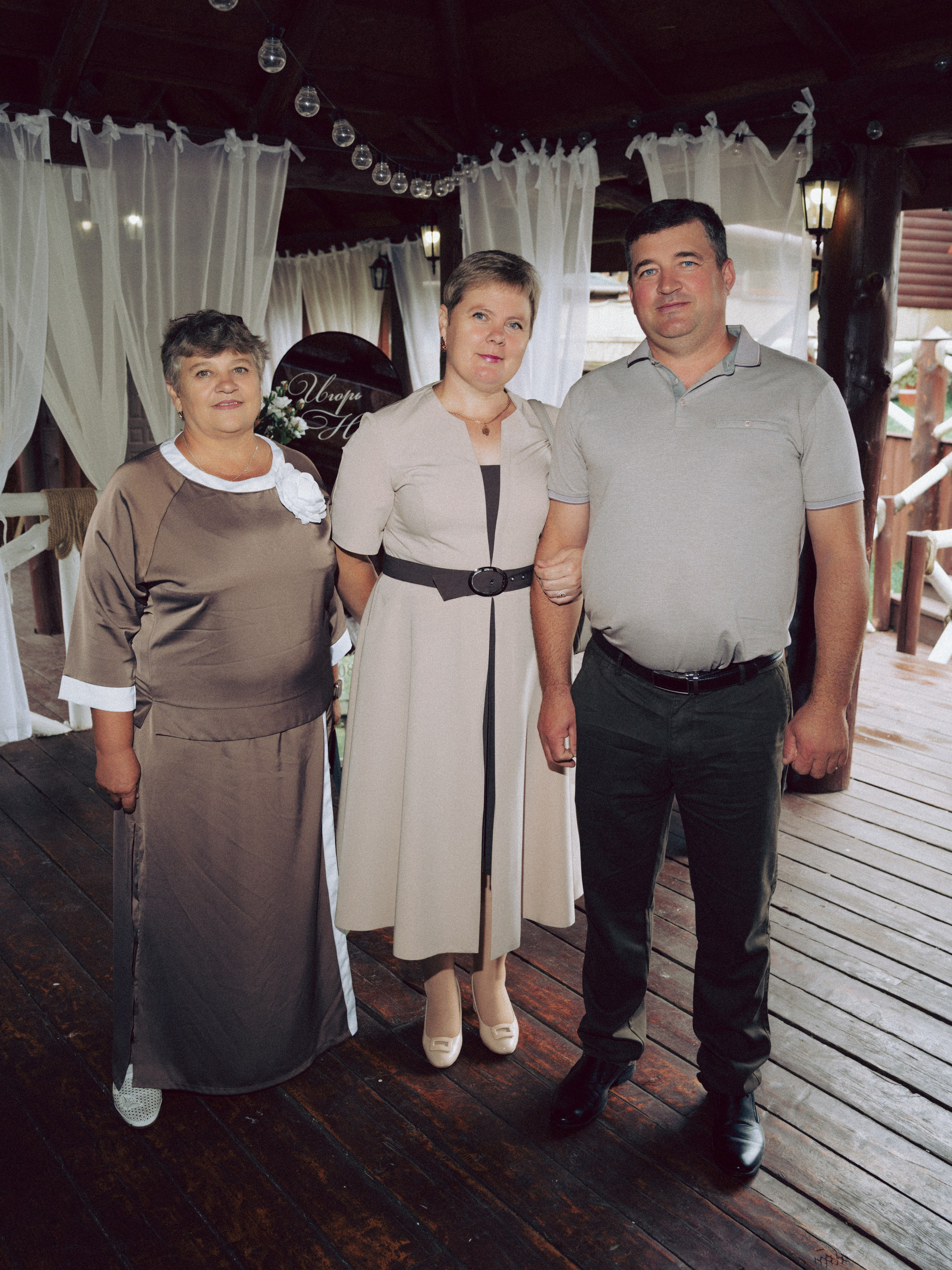 Wedding. Фотограф в Иркутске на все важные случаи жизни