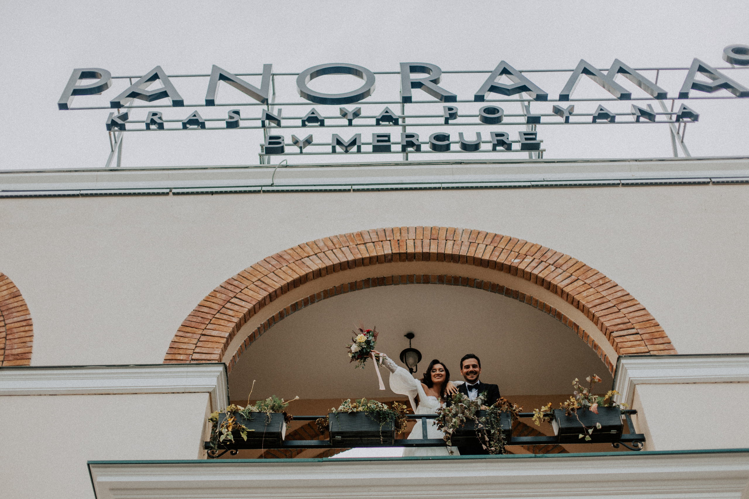 Влад и Анастасия. Красная поляна. ФОТОГРАФ Екатеринбург Москва Анастасия Замесина