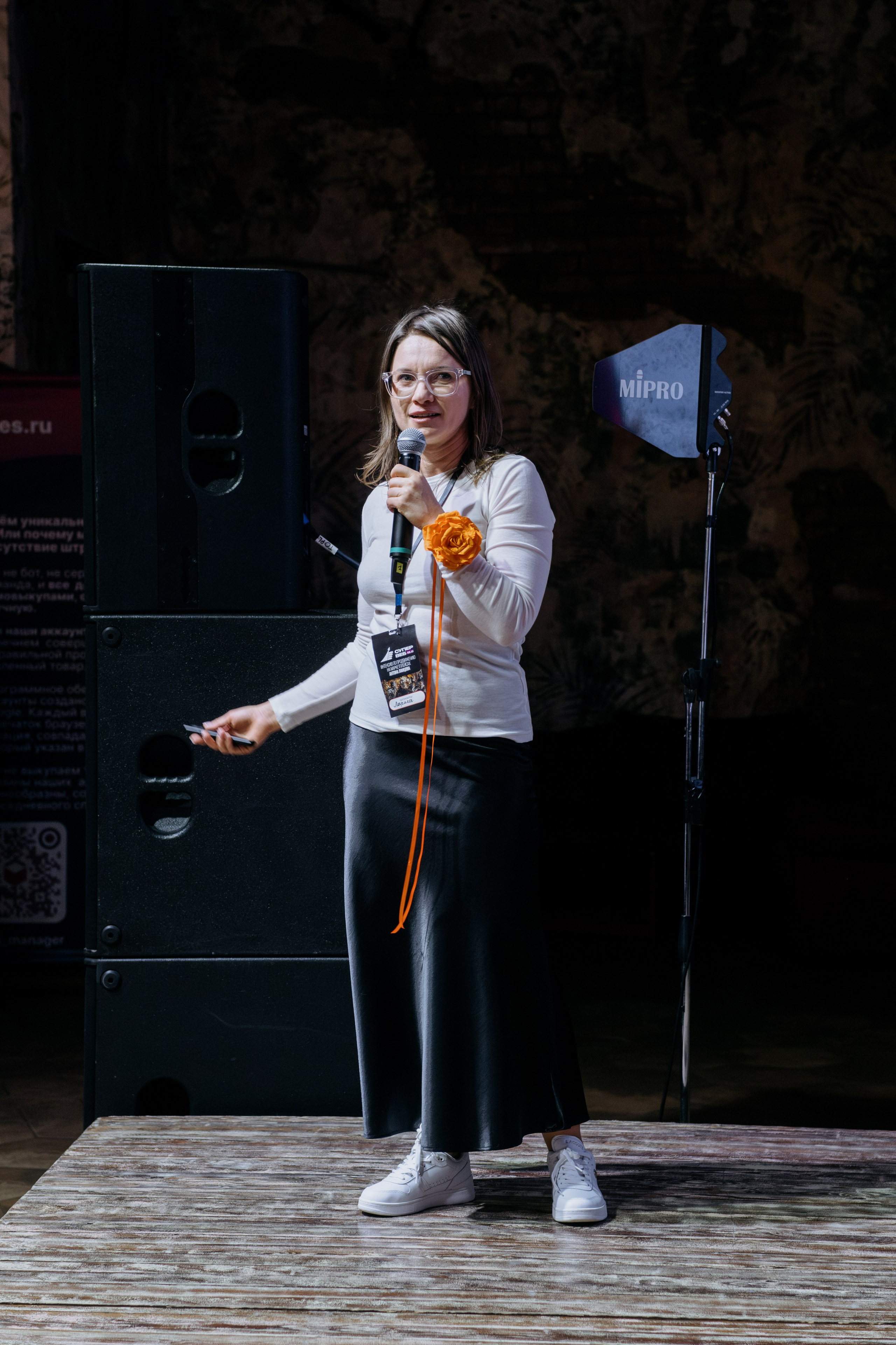 Выпускной СуперВеб. Репортажный и портретный фотограф в Москве Илья Спиридонов