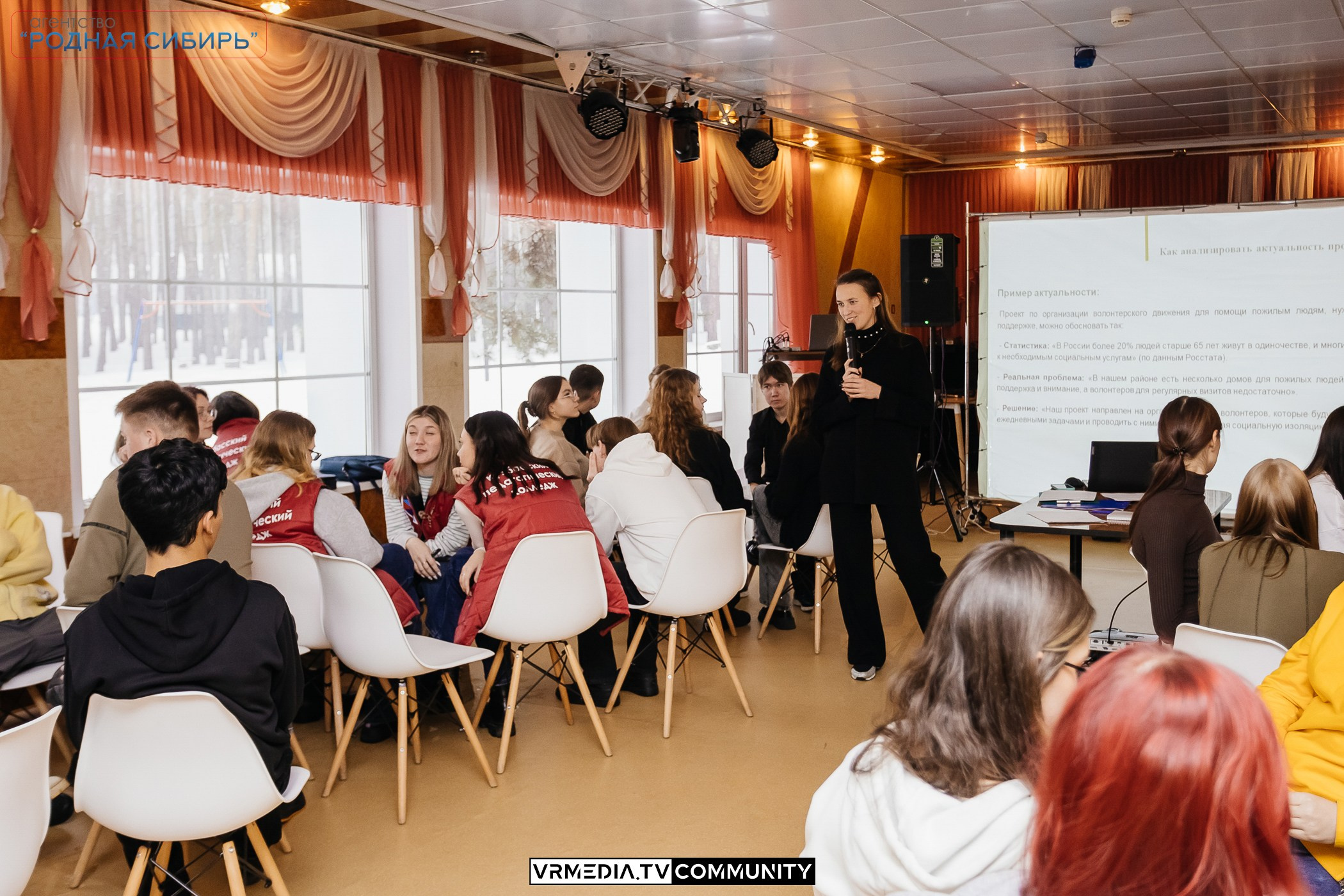 Проектный хакатон «Воплощай» в рамках проекта «Мастерская развития Молодежь42»