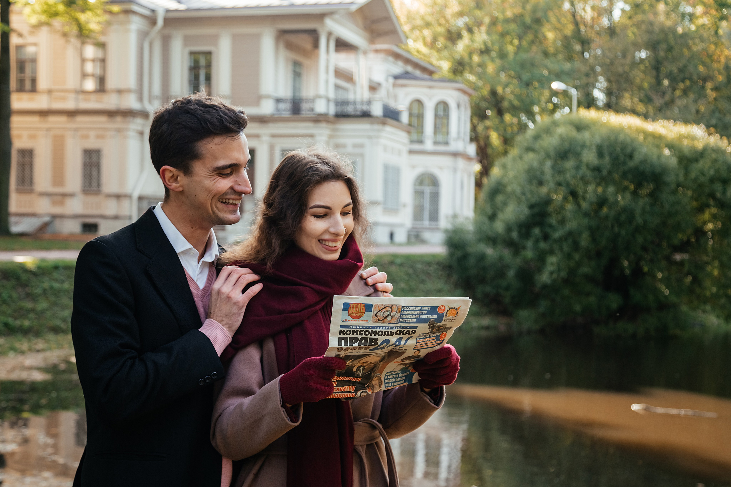Осенняя лав стори. Семейный фотограф Любовь Саркеева