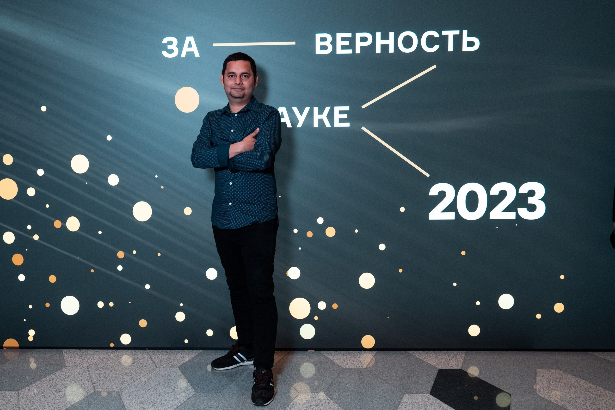 Репотраж (За верность науке). Фотограф и видеограф в Москве и МО — Евгений Лавров