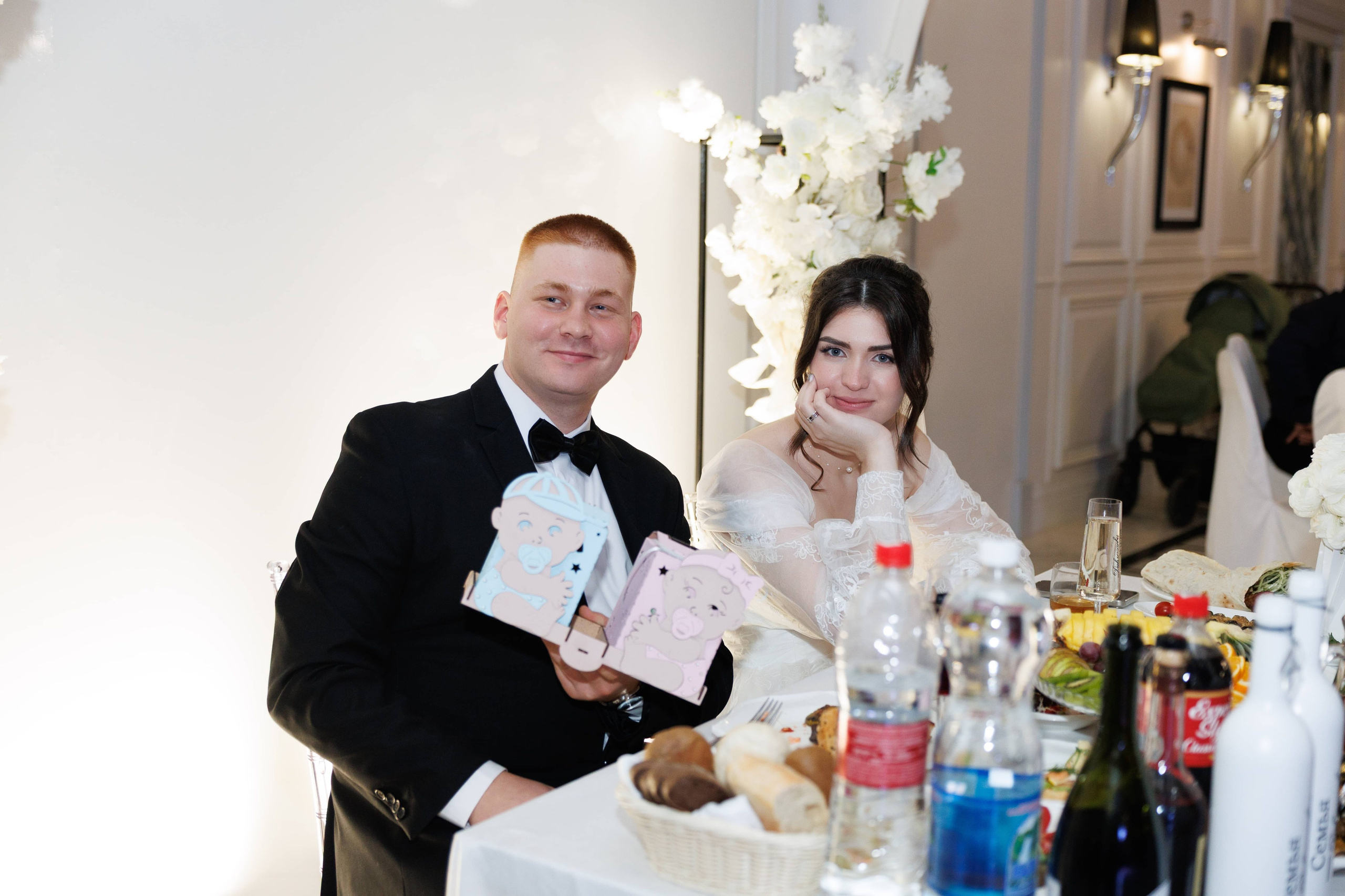 Максим и Маргарита