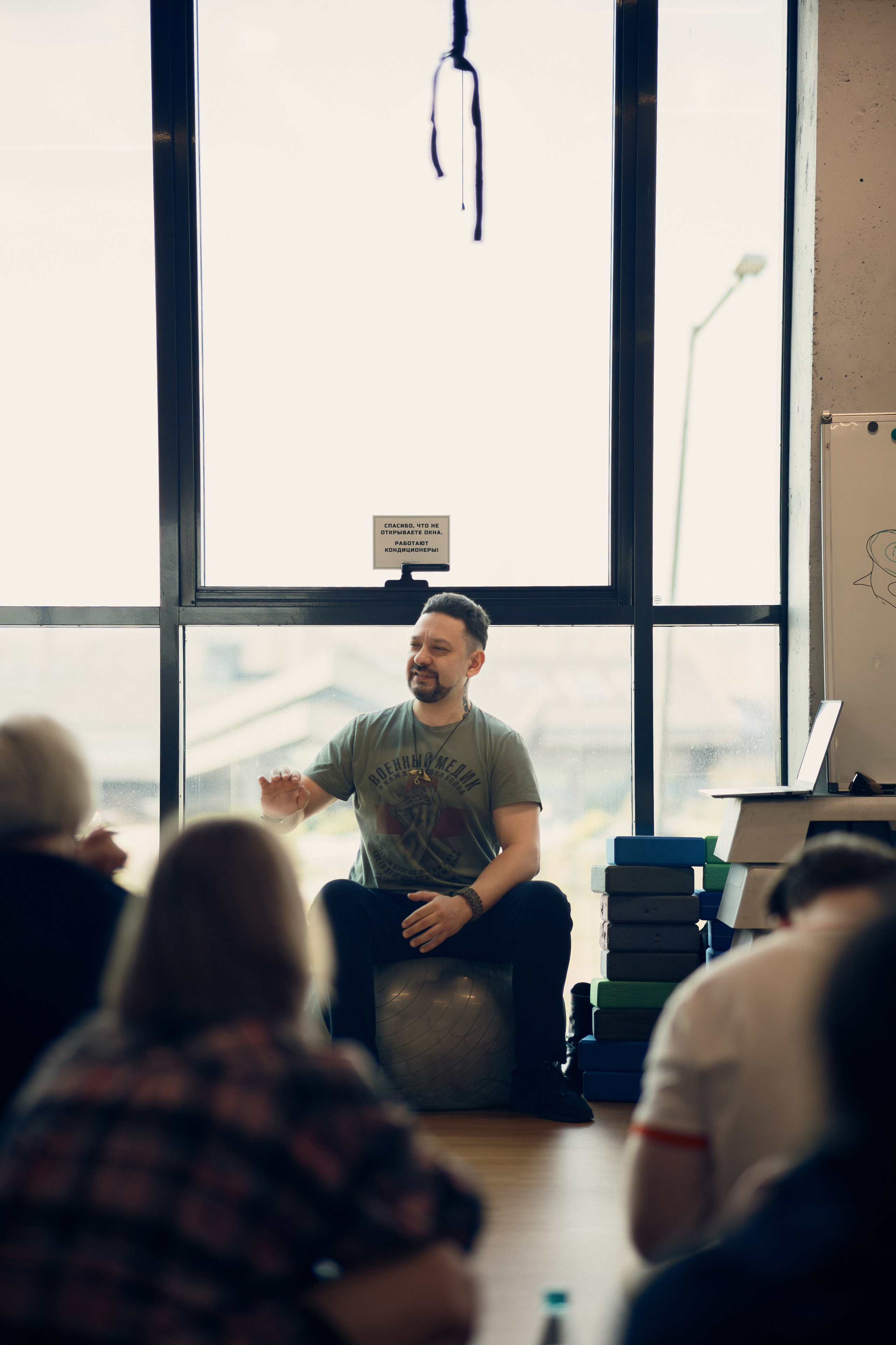 Семинар Olympia