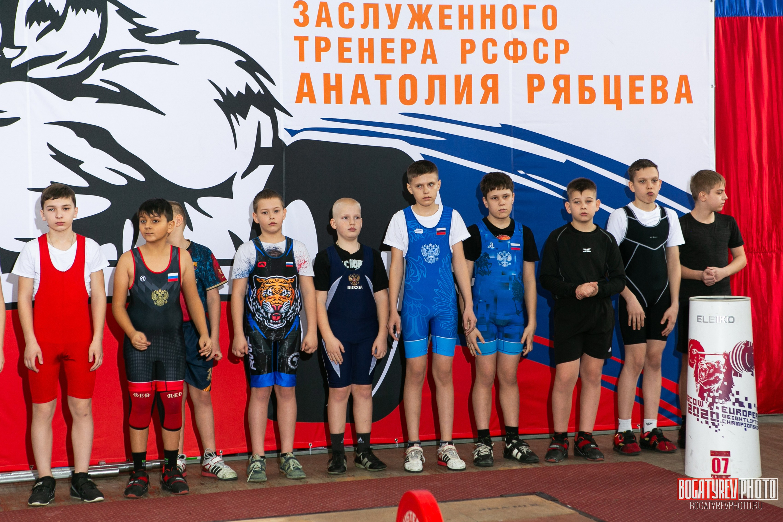 «Мы Вместе» Всероссийский турнир по тяжелой атлетике памяти ЗТР РСФСР Рябцева. Профессиональный фотограф в Мценске и Орловской области