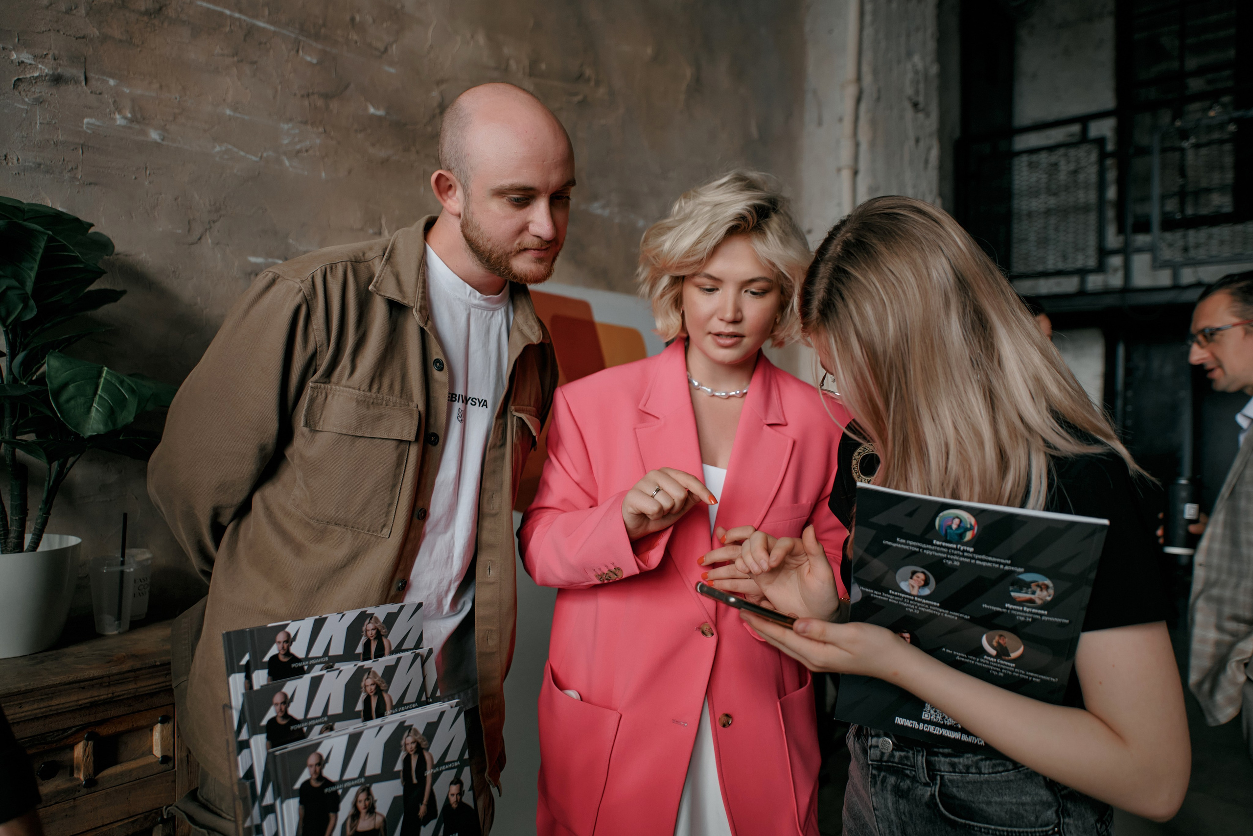 WomenClubWorld. Конференция. ФОТОГРАФ Кристина Павлова | МОСКВА