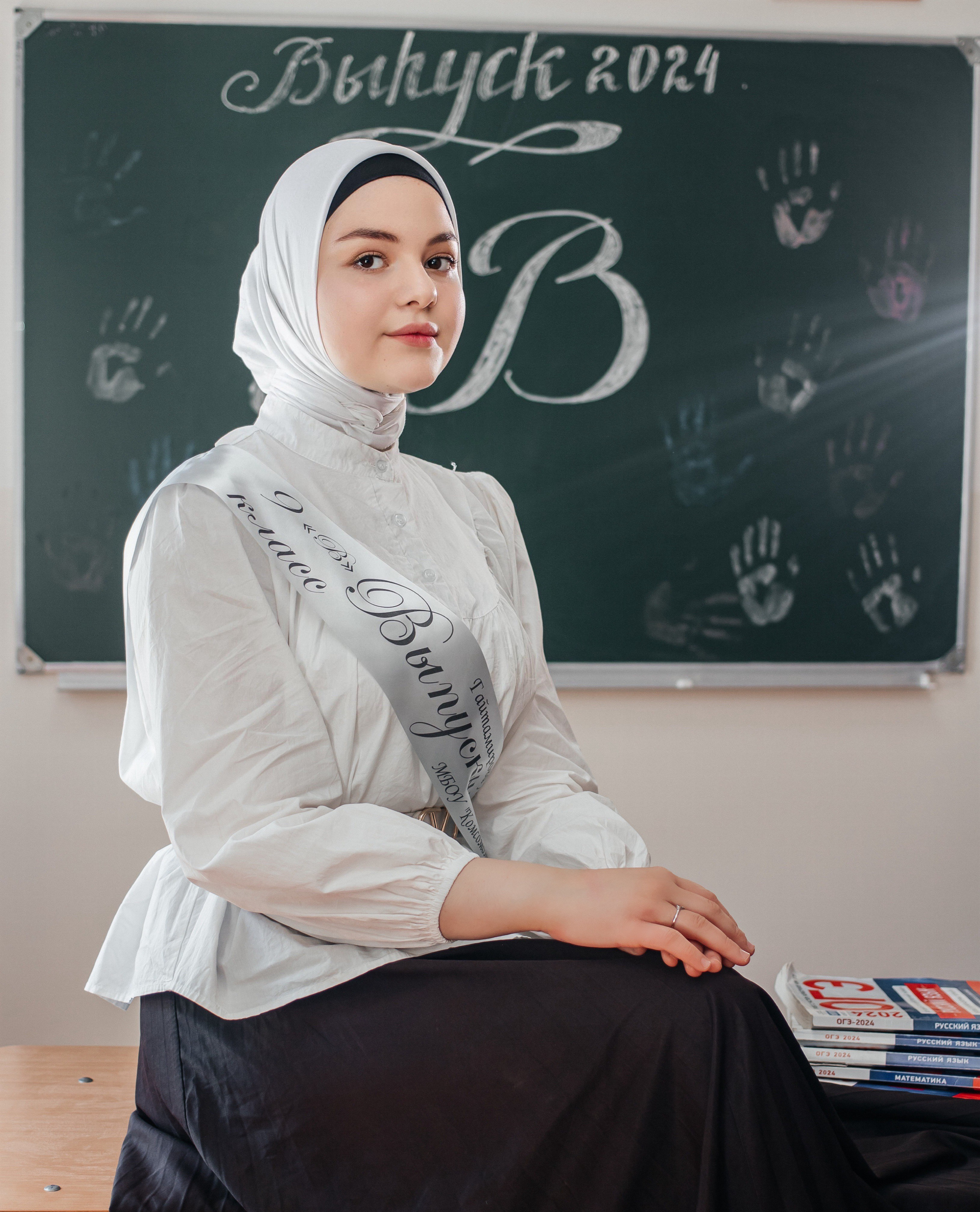 С. Комсомольское 9 в