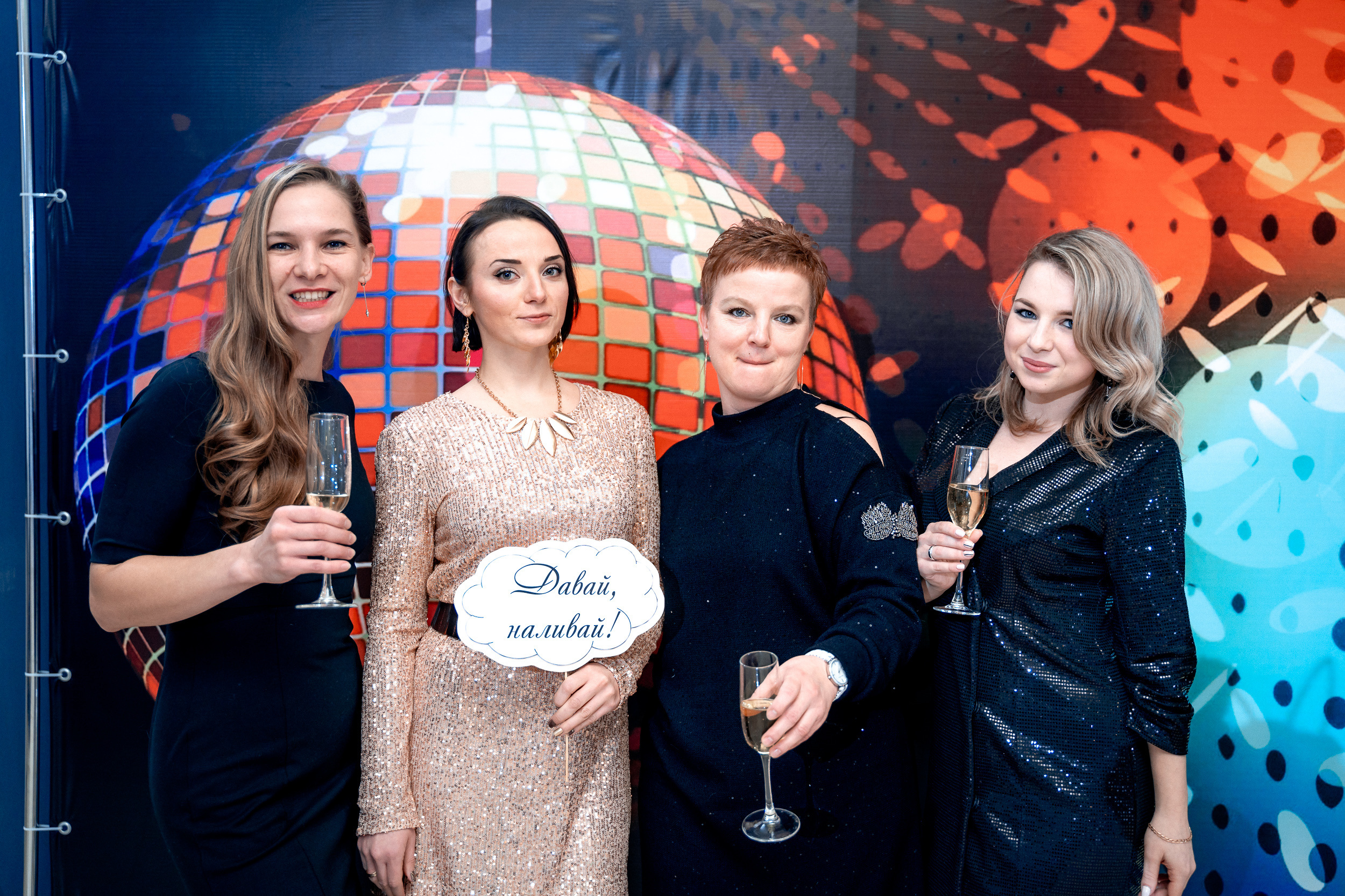 Корпоратив для компании Белтел