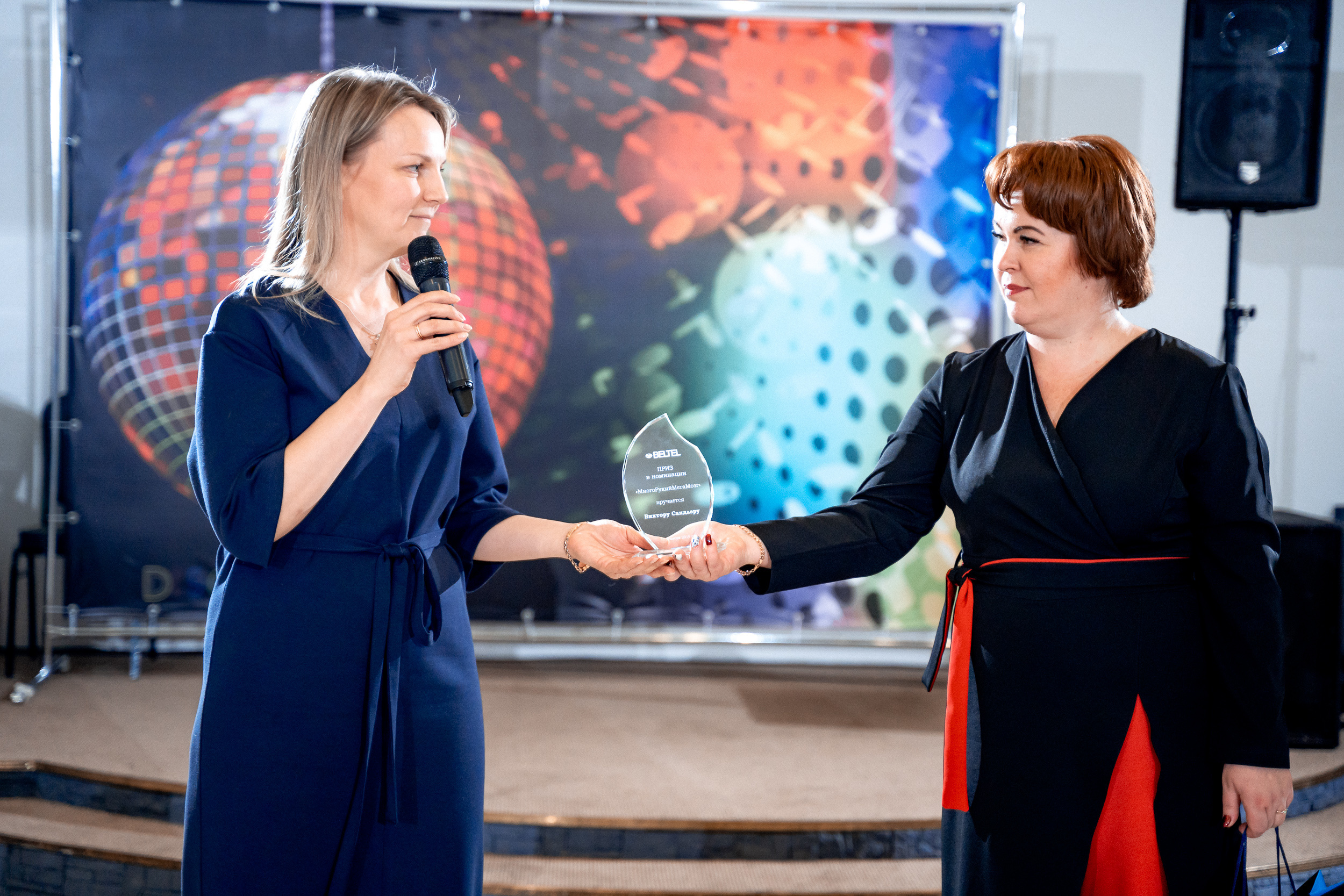 Корпоратив для компании Белтел