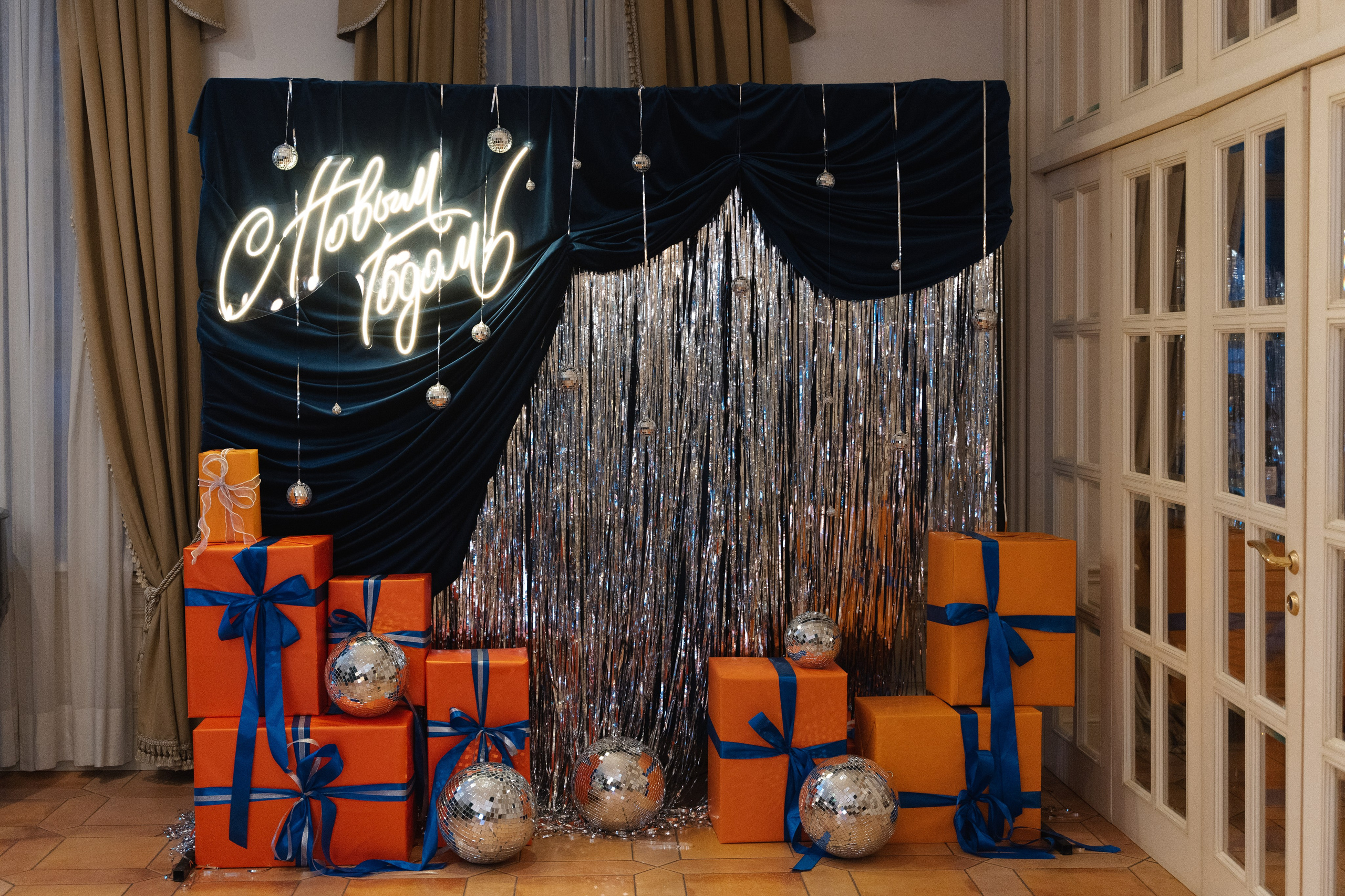 Соттера инженеринг