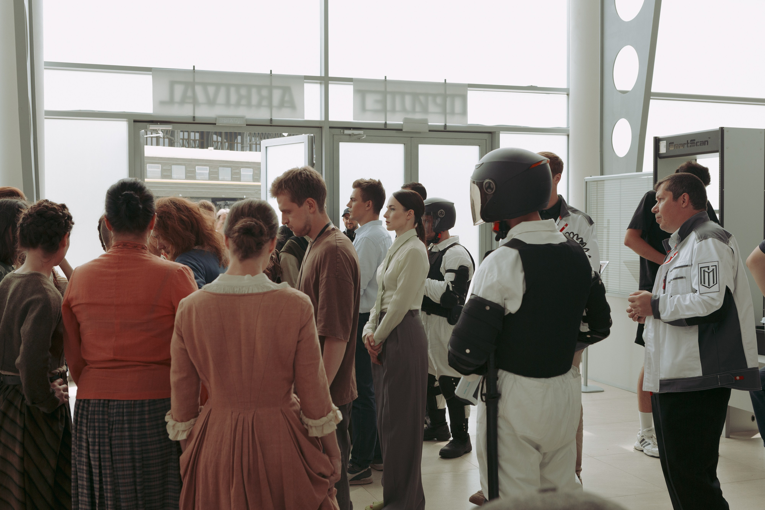 Граница миров