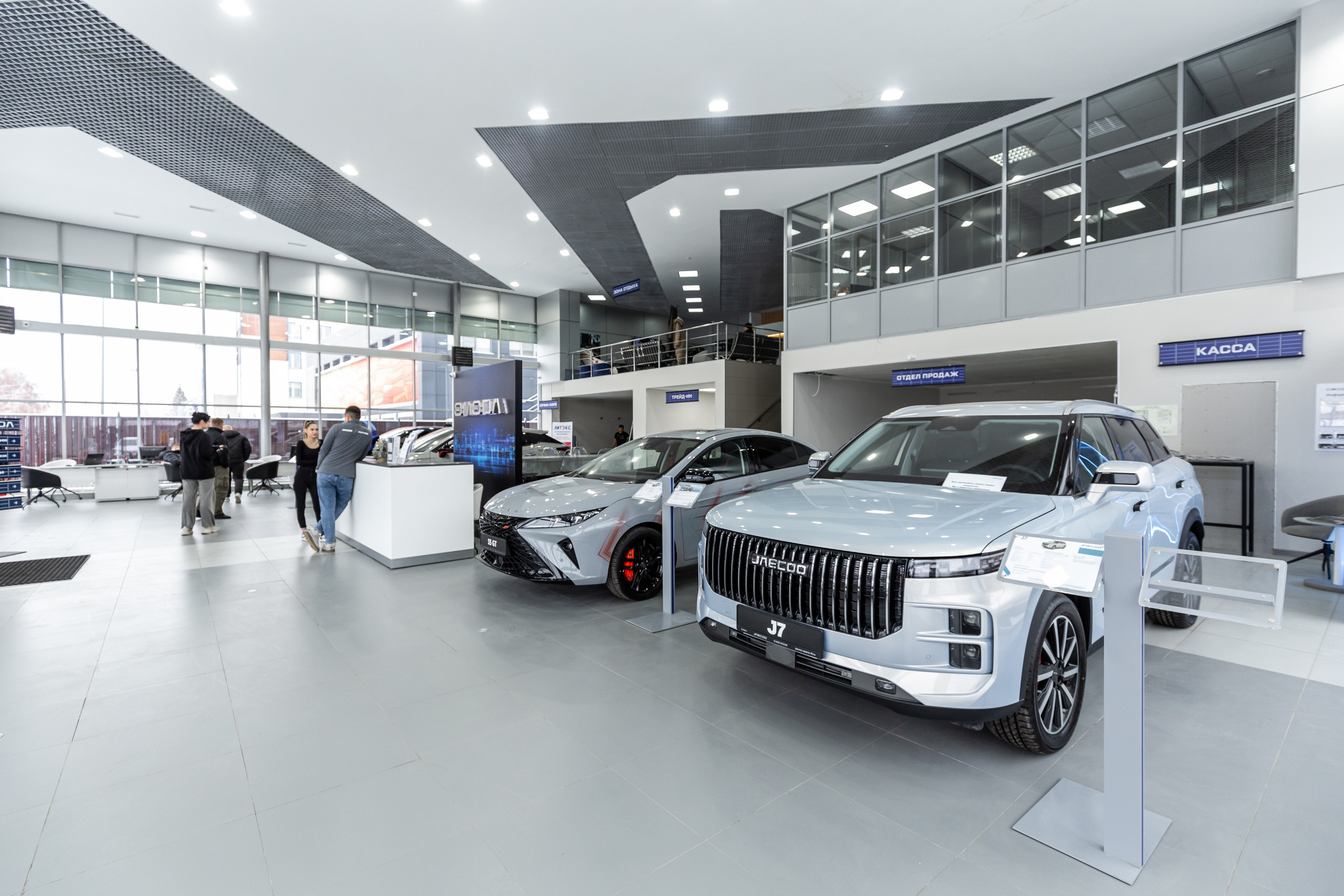 Jaecoo J7 5.0. Фотограф в Самаре / Олеся Широнина