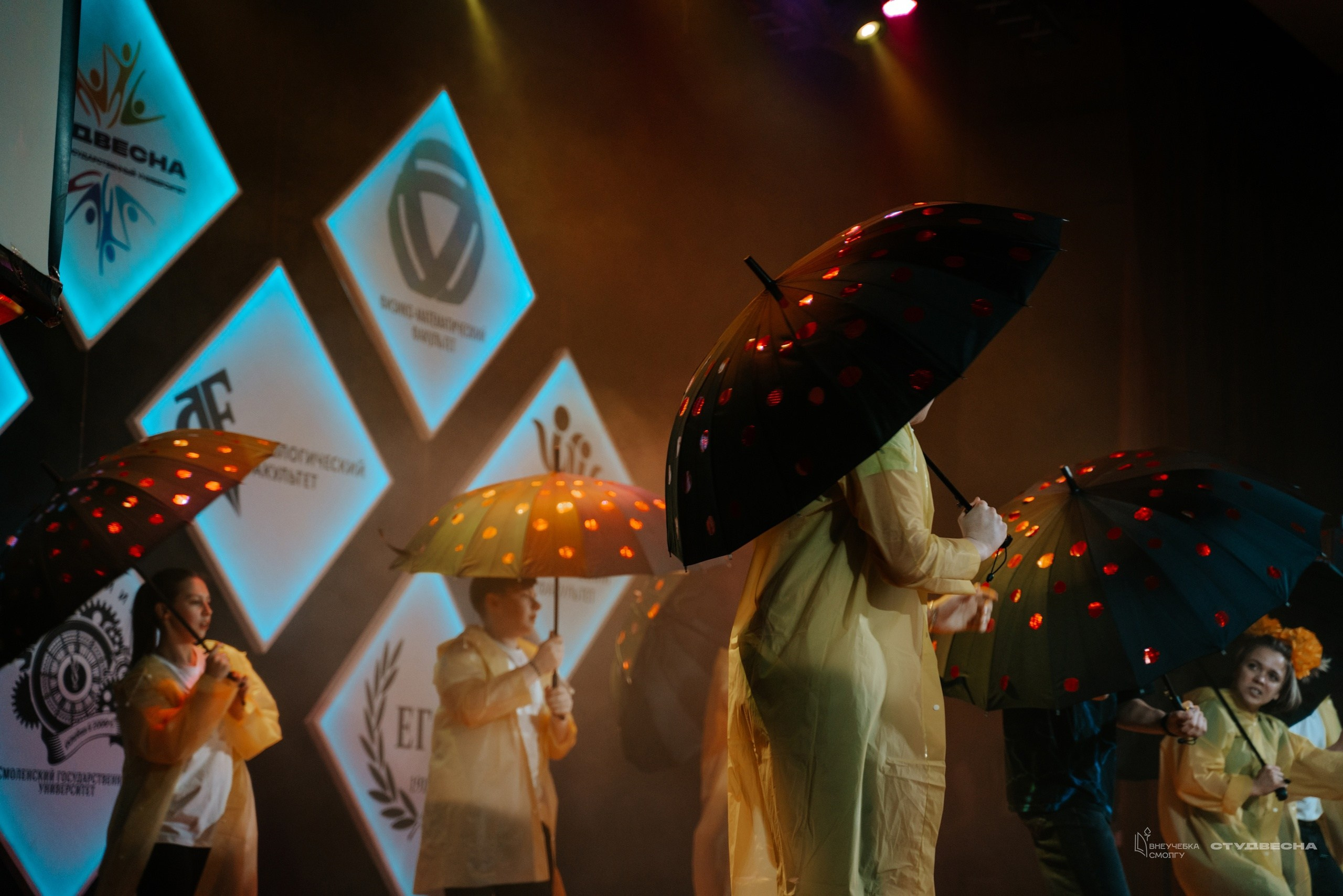 СмолГУ — Студвесна — 50/50. KiPPER Gallery — Фотограф