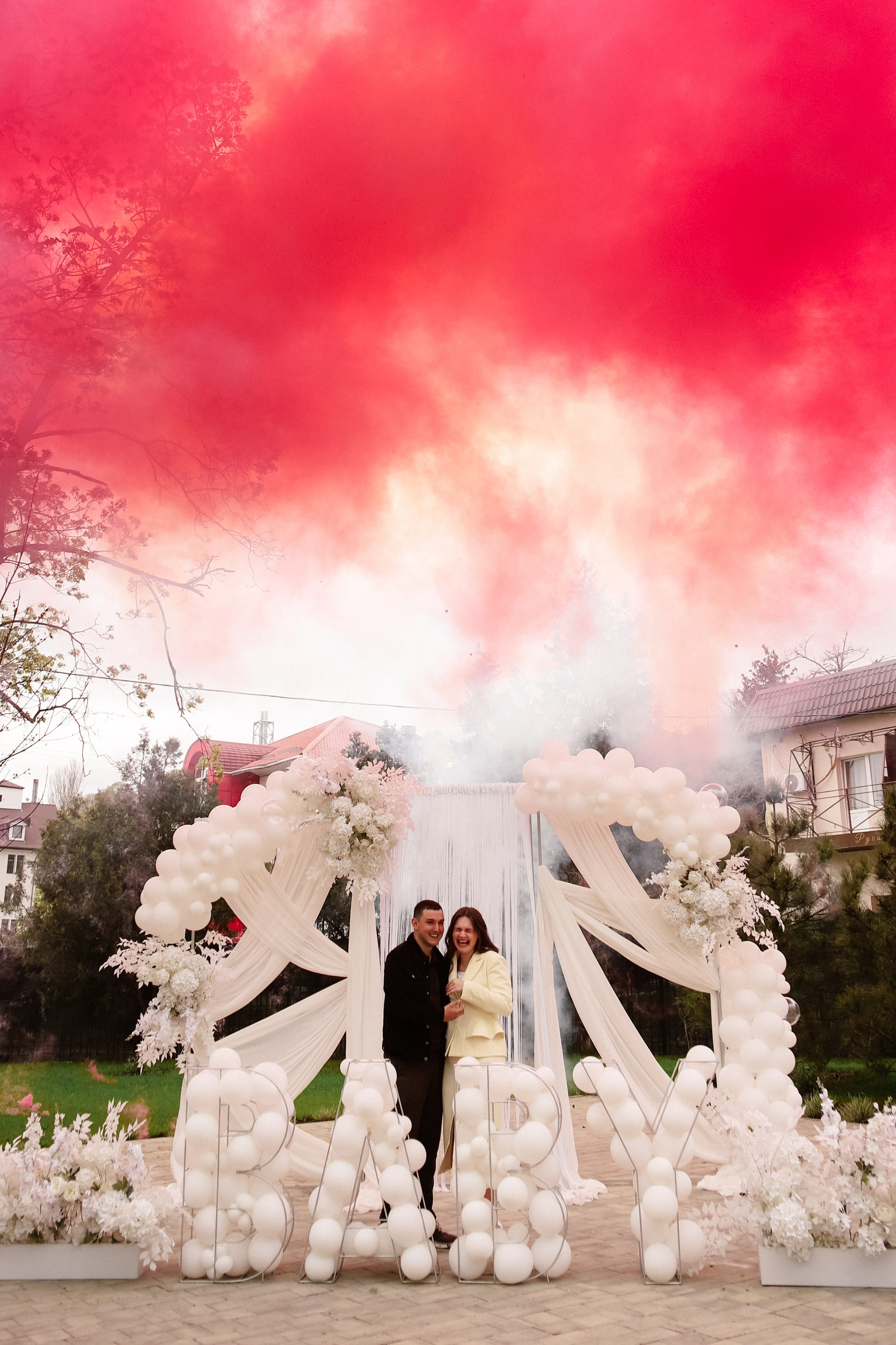 Ольга & Николай. Фотограф Мариуполь | Ялта | Крым — Диана Мазенко