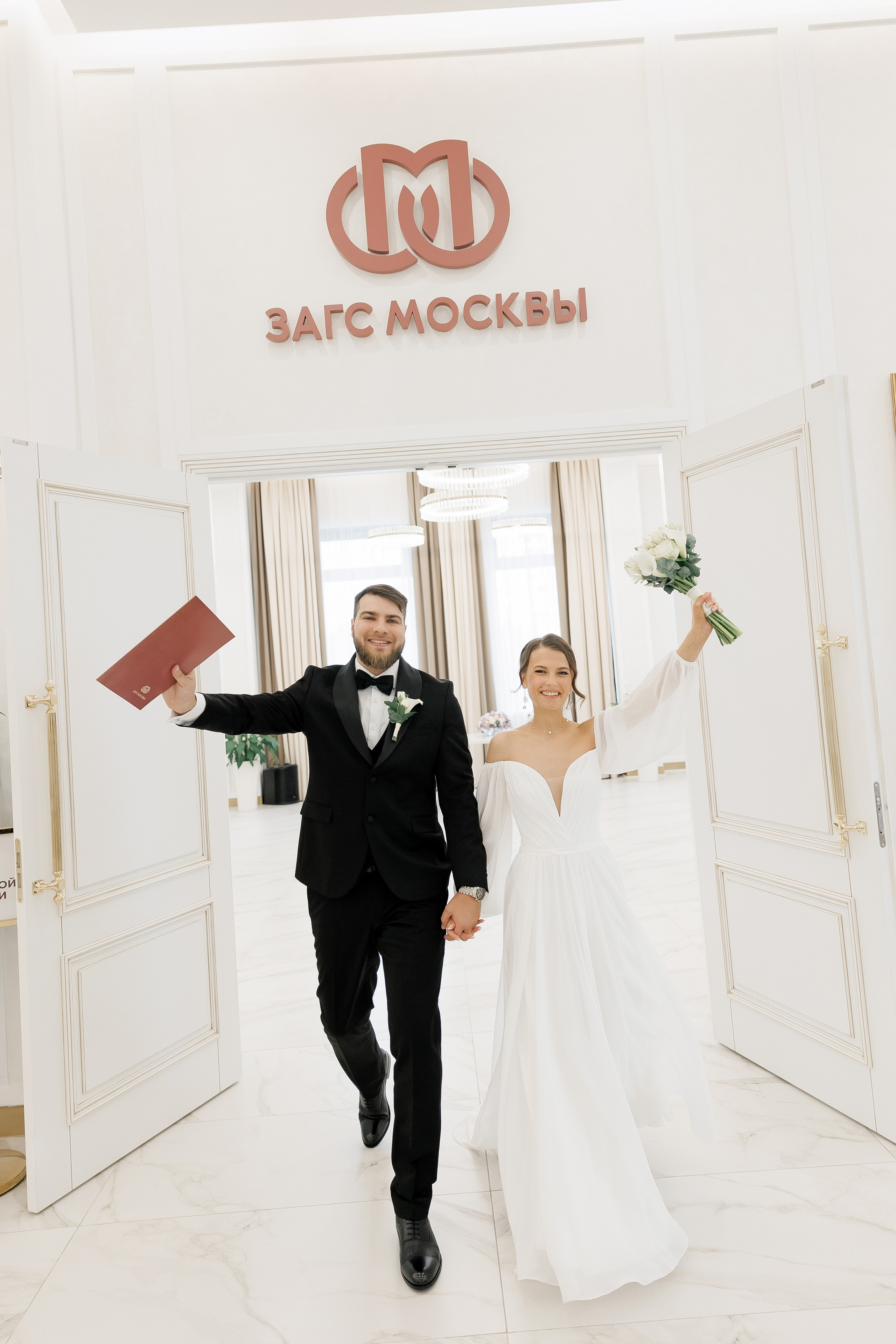 Анонс свадьбы Максима и Наталии. Свадебный фотограф Домодедово Москва Катерина Алехина