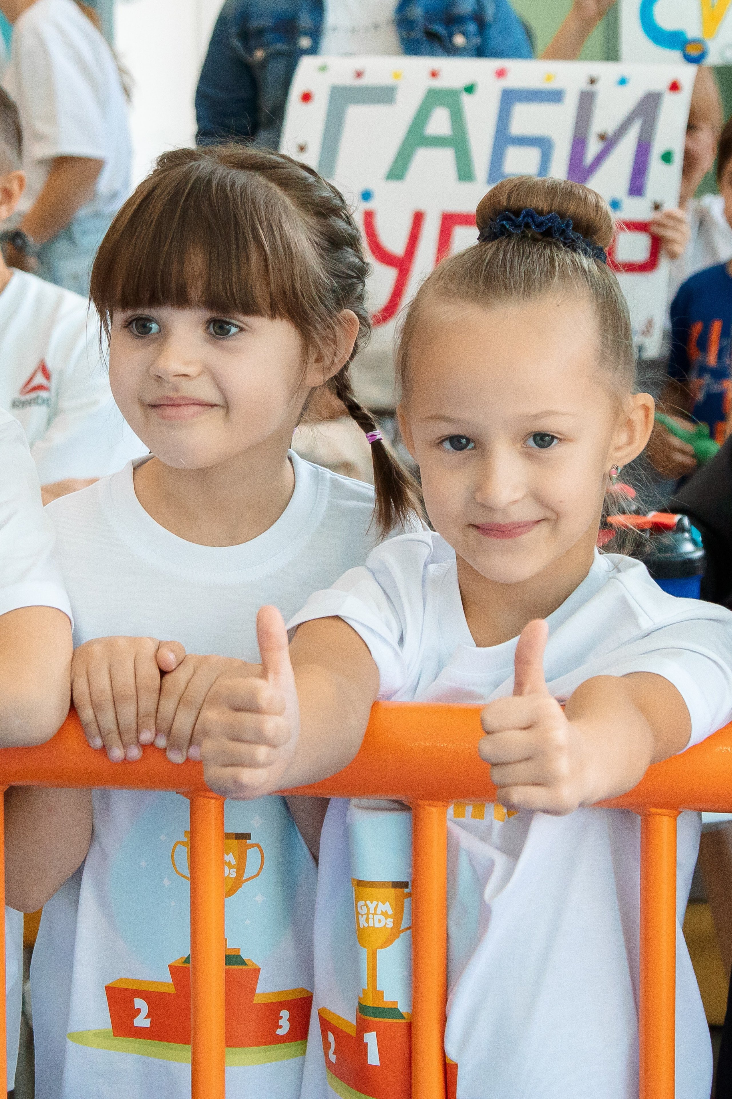 Спортивная гимнастика. Балетный фотограф в Москве Галина Молчанова