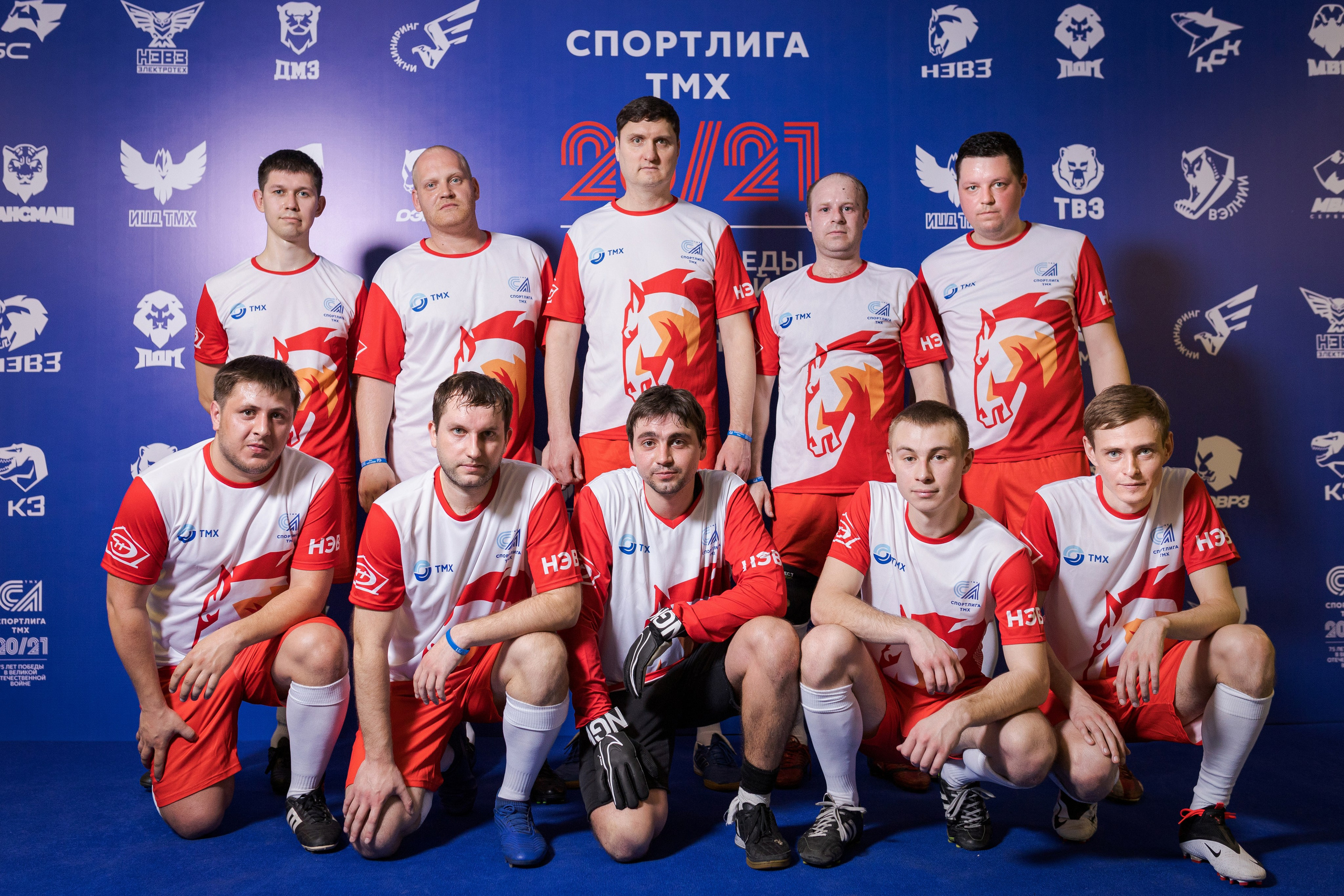 Репортажная съёмка спортивных мероприятий | Видео и фото для спорта | ZPROD. Фото и видеосъемка | продакшн студия ZPROD