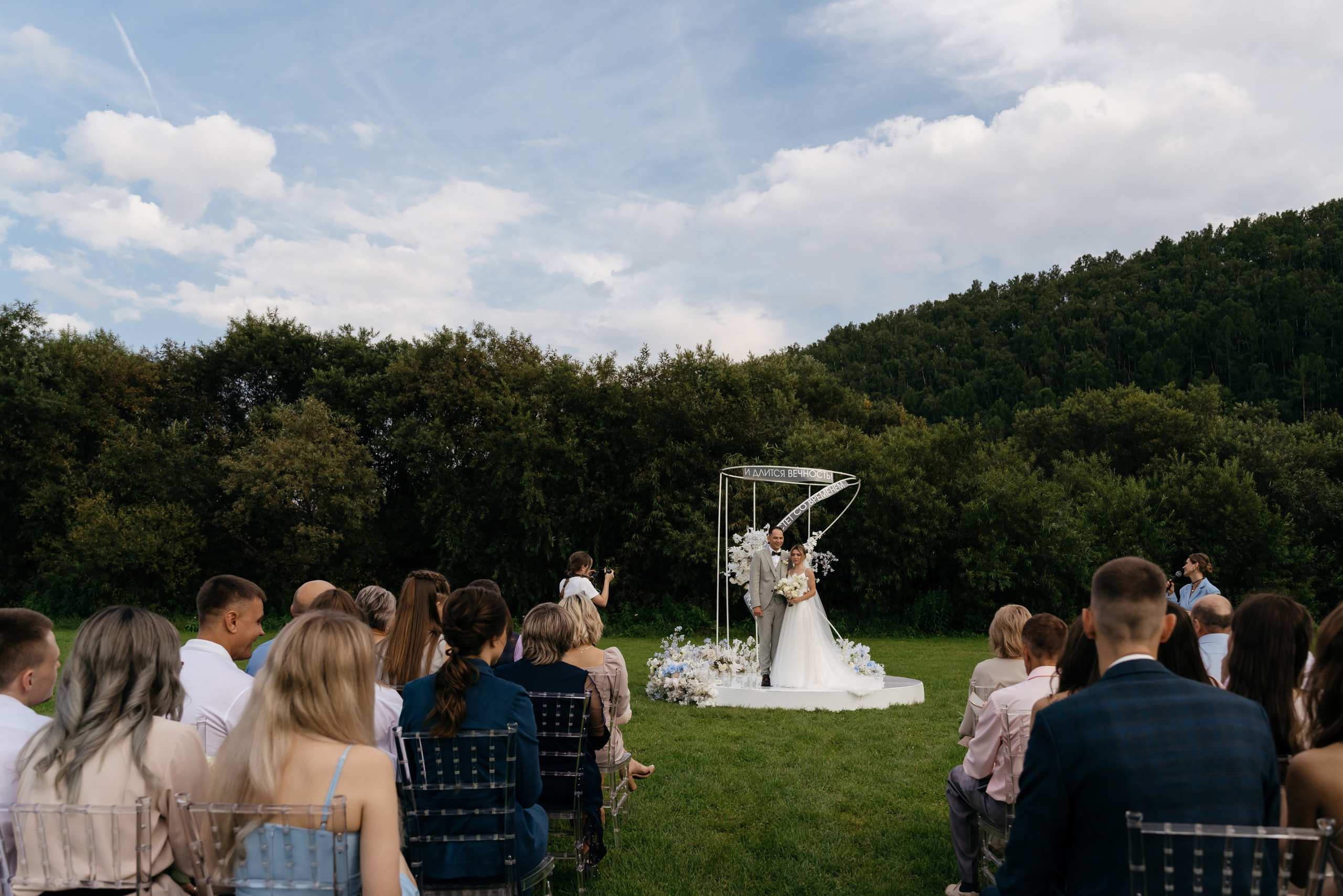 Дмитрий и Дарья. Свадебный фотограф Красноярск Вязьминова Мария