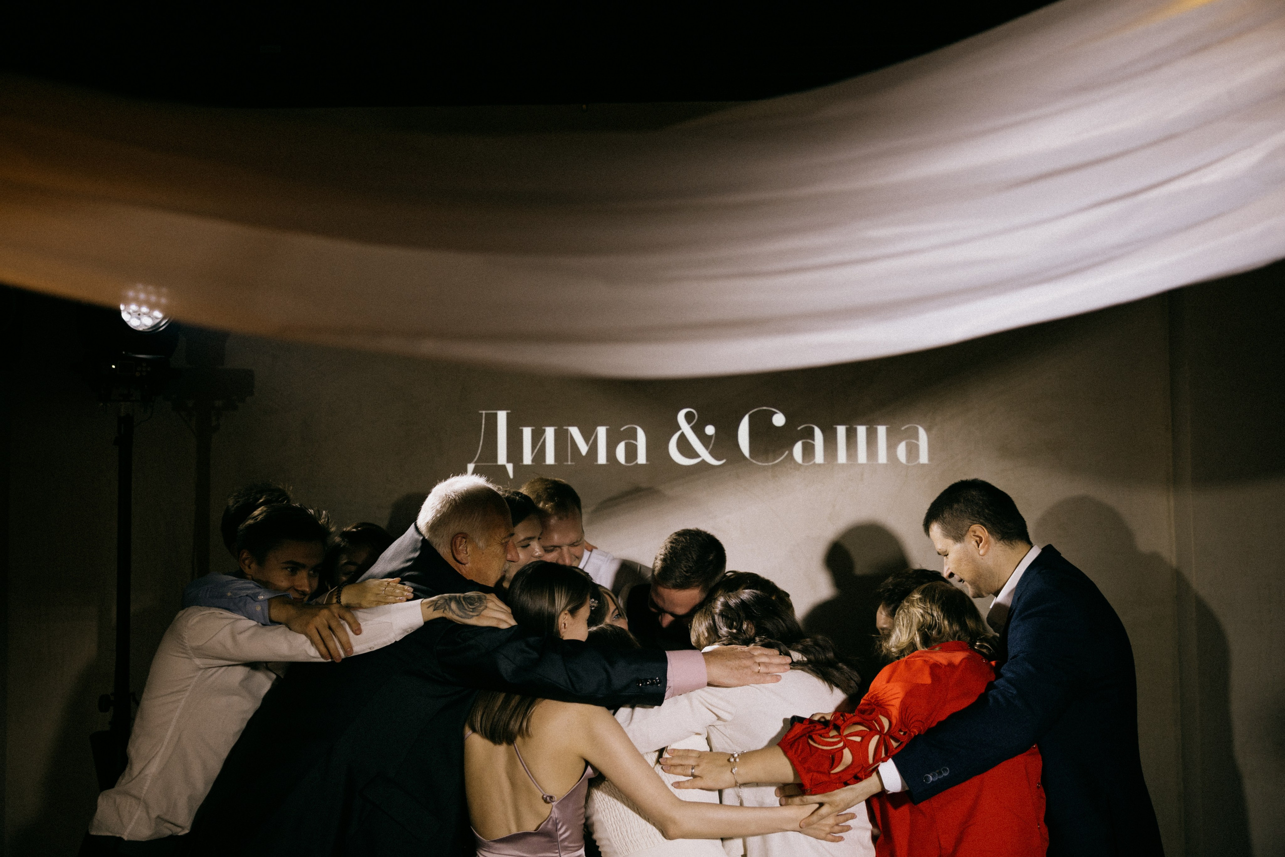 How to be LOVE. Фотограф Санкт-Петербург