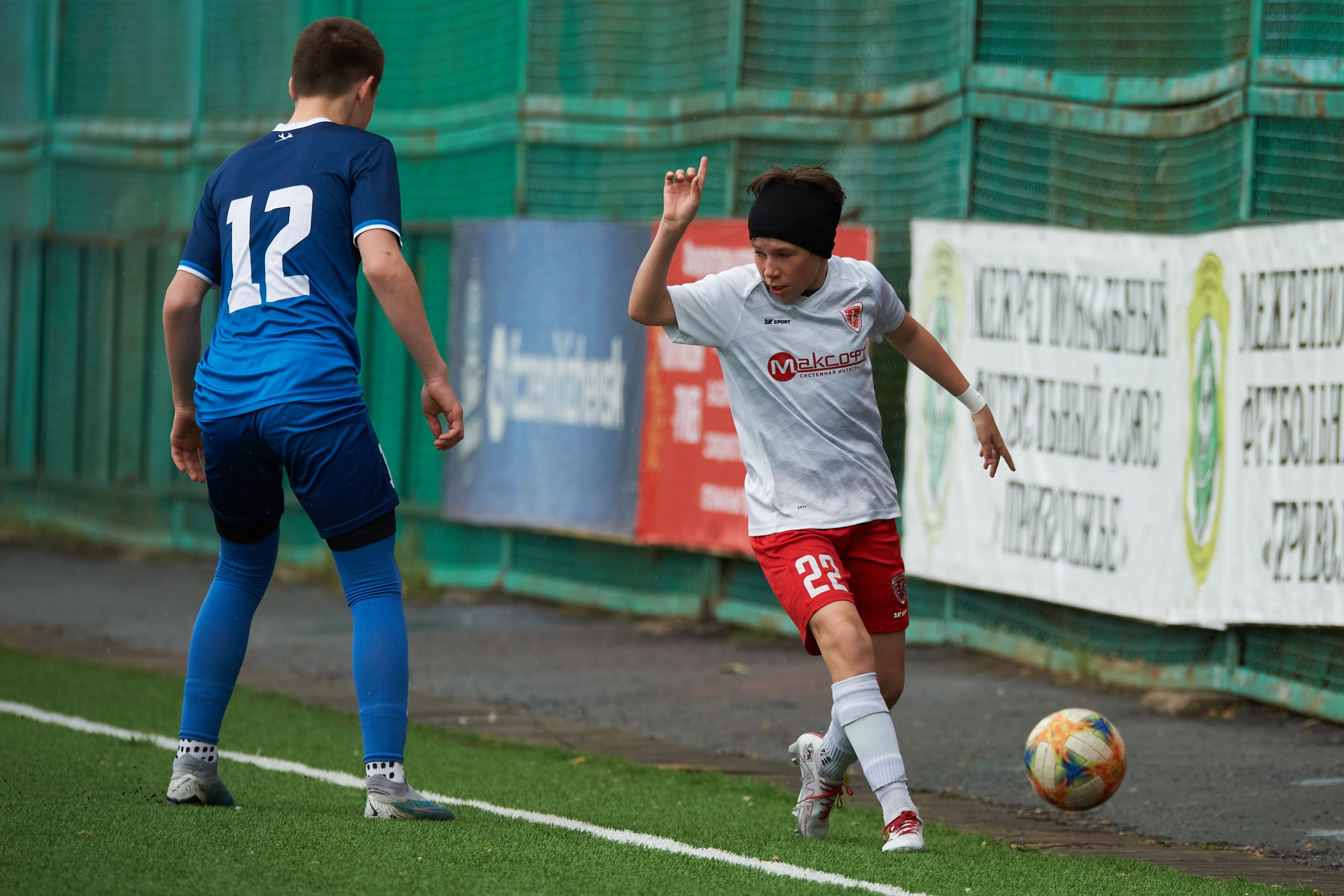 Кубок РФС среди юношеских команд клубов ФНЛ «Приволжье». Спортивный репортажный фотограф в Ижевске Сергей Мерзляков