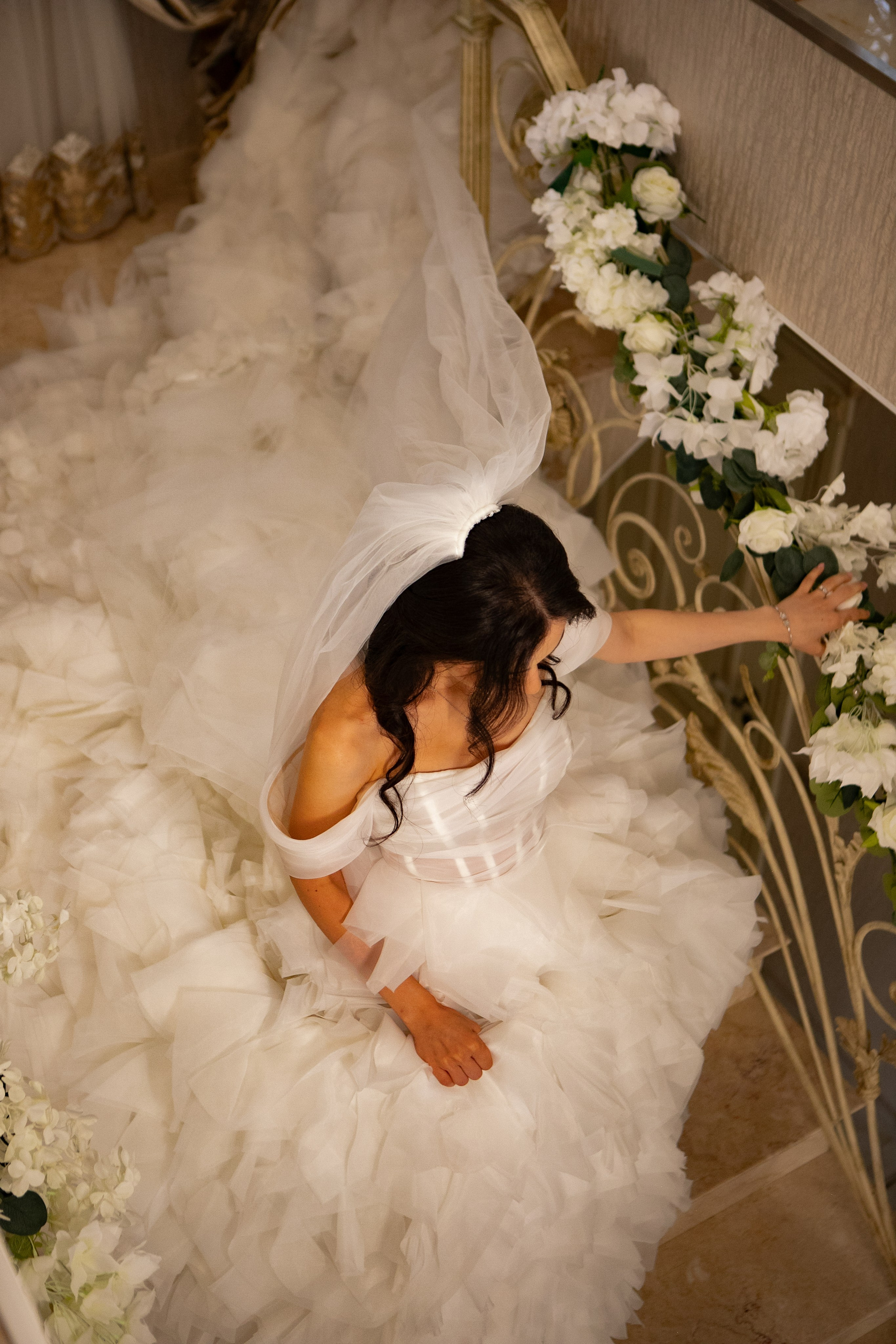 Жених Невеста