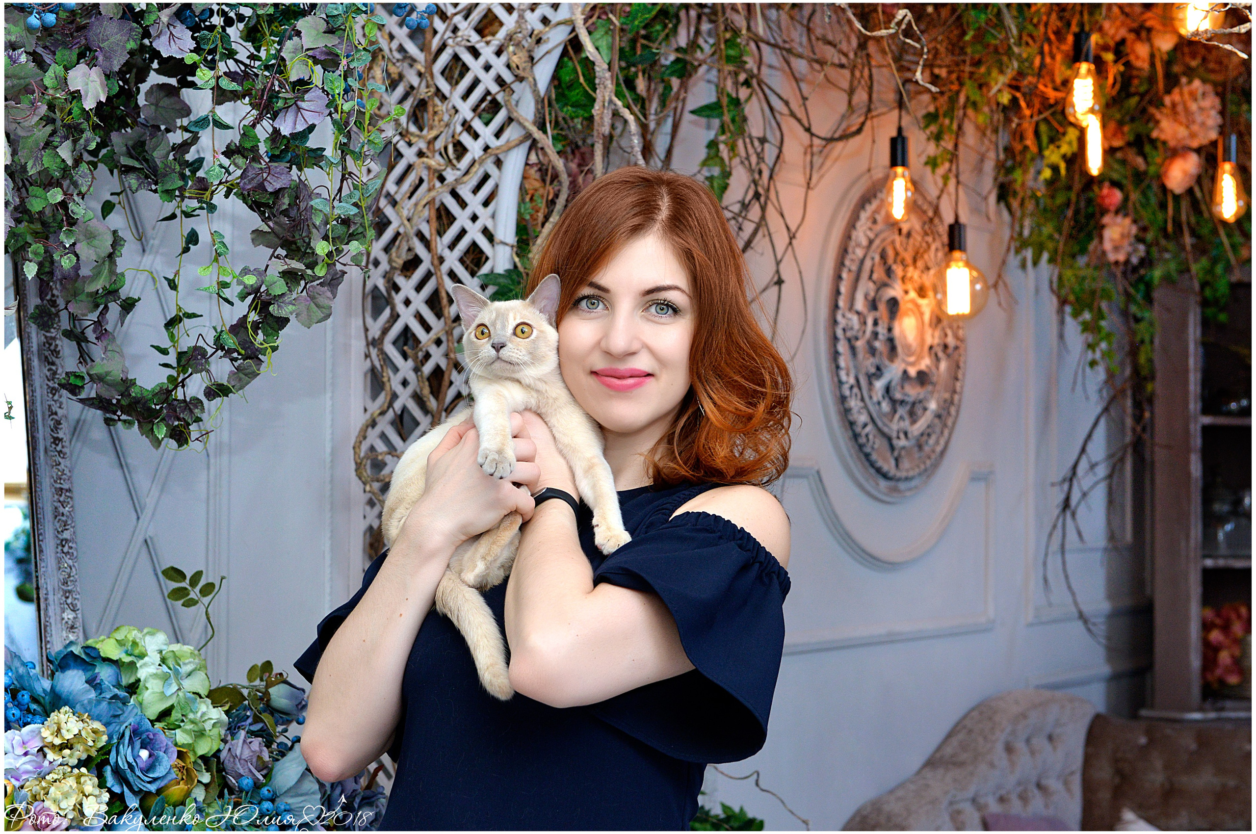 Взрослые. Фотограф анималист | семейный Юлия Вакуленко, г. Краснодар