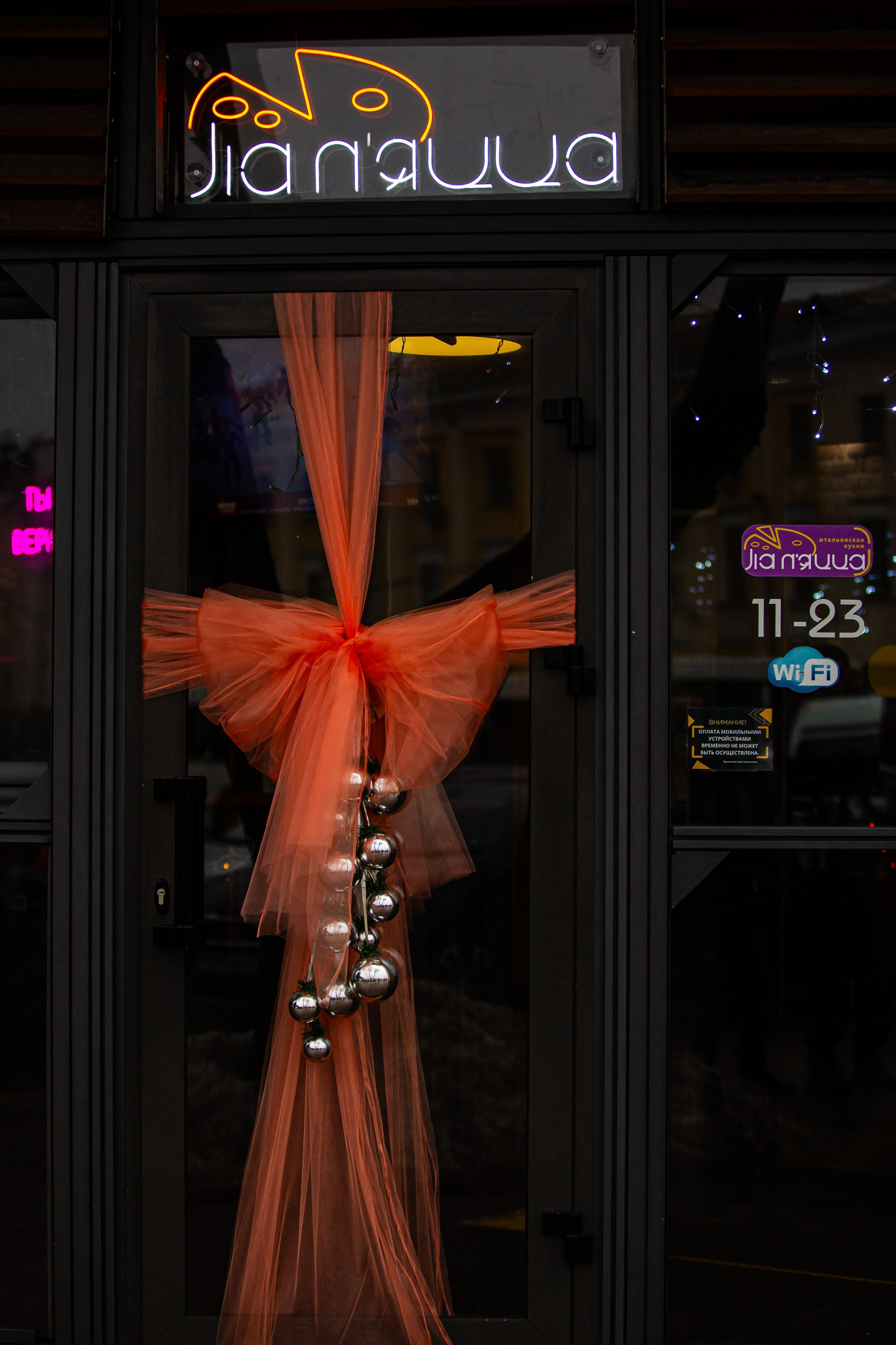 Зимняя фотосессия с Настей в рамках фотошоколы. Свадебный фотограф в Барановичах Вячеслав Шах-Гусейнов, фотошкола