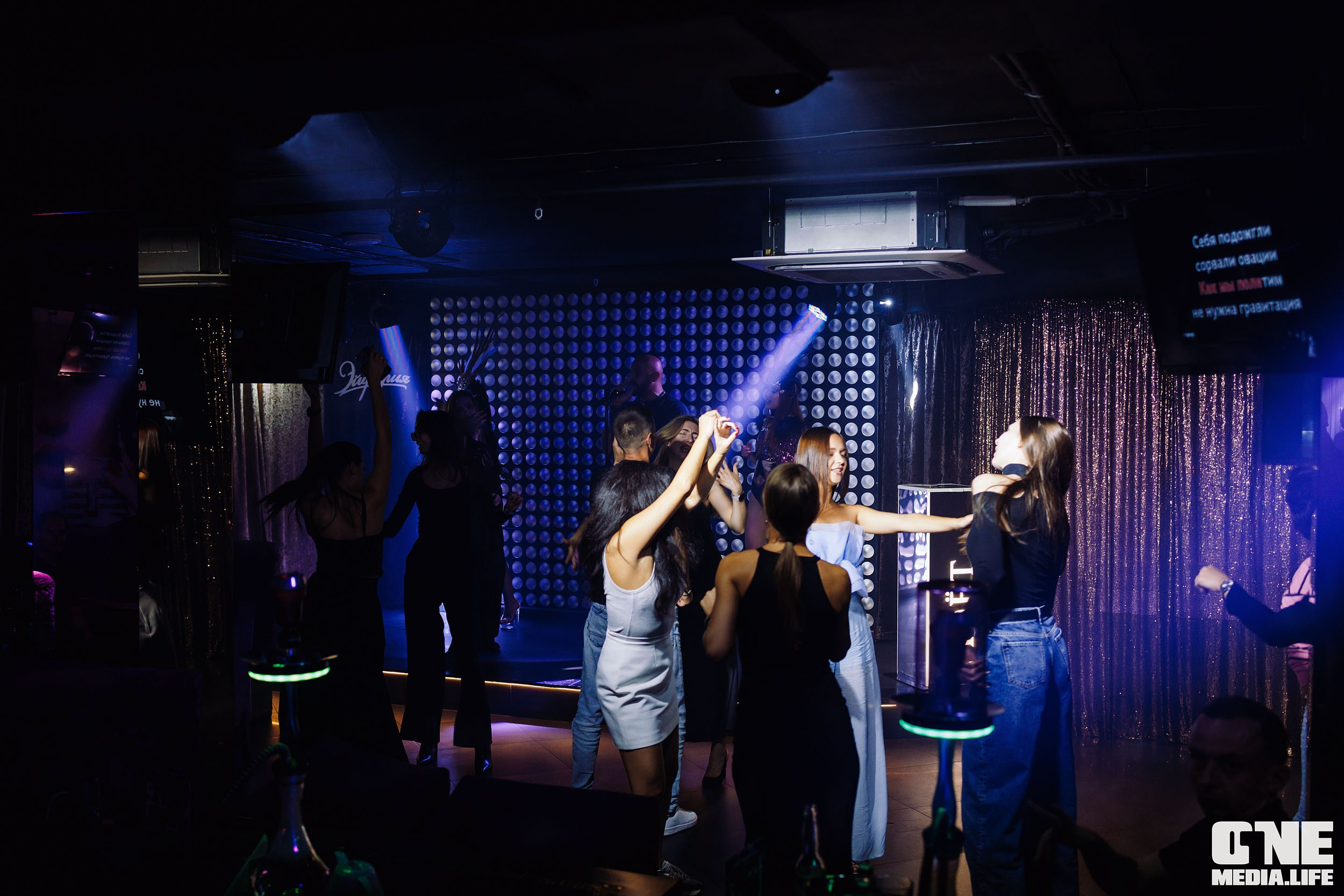 Фоторепортаж из караоке-клуба Эйфория. One Media Life: фоторепортажи, фотоотчеты с мероприятий и заведений