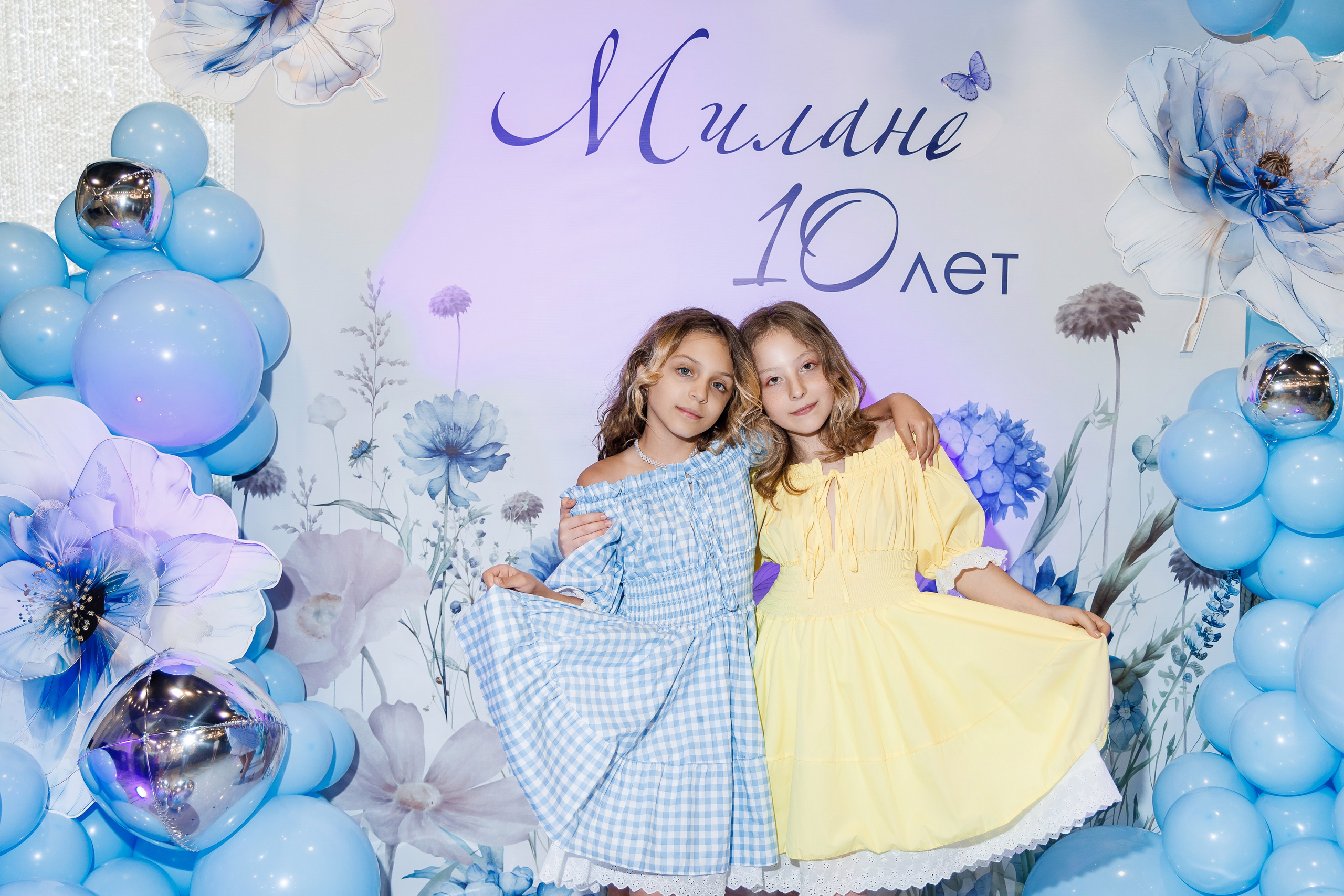 Детские праздники. Виктор Белик, Свадебный Фотограф Краснодар