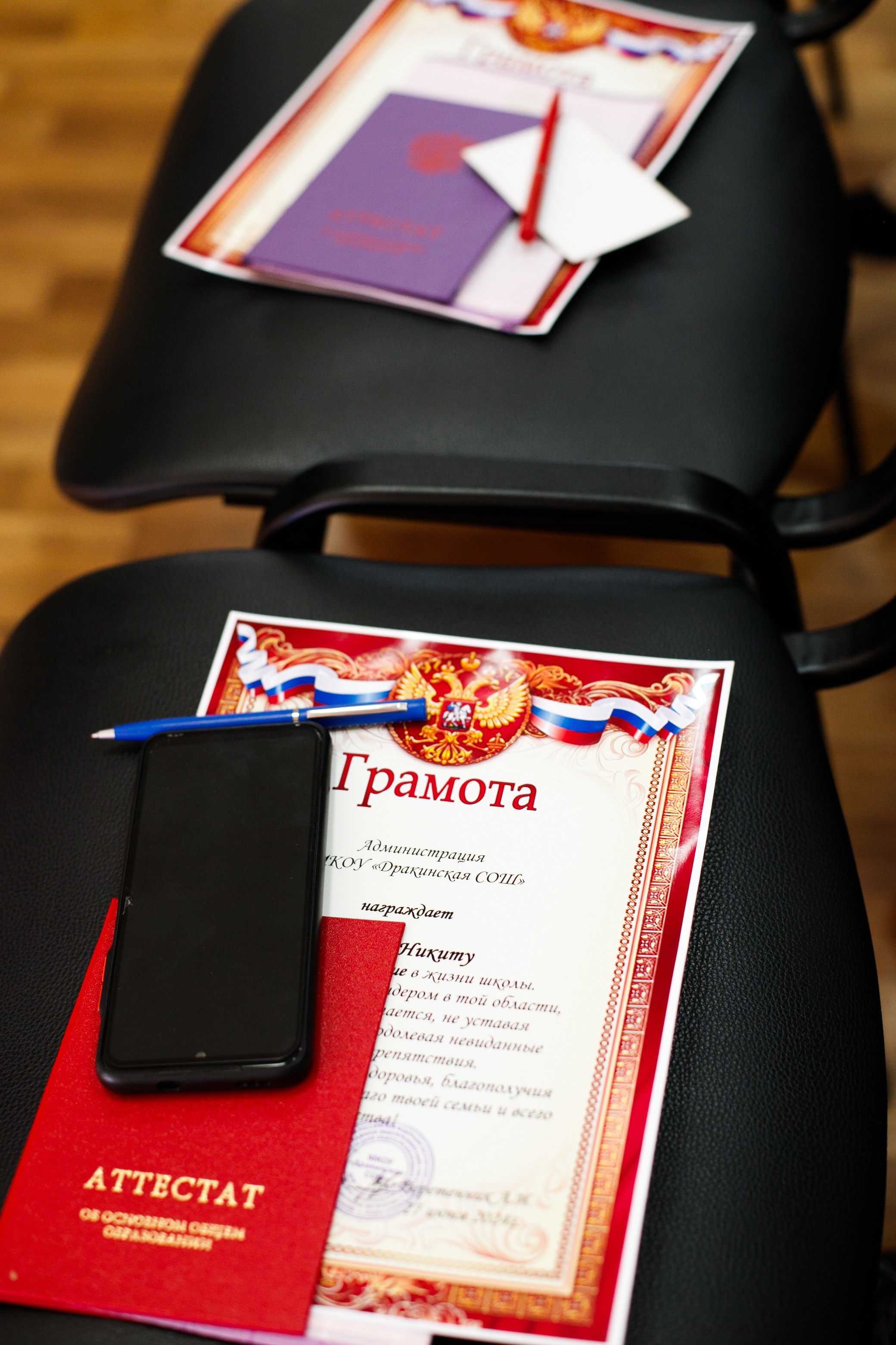 Выпускной. Семейный фотограф Насонова Татьяна