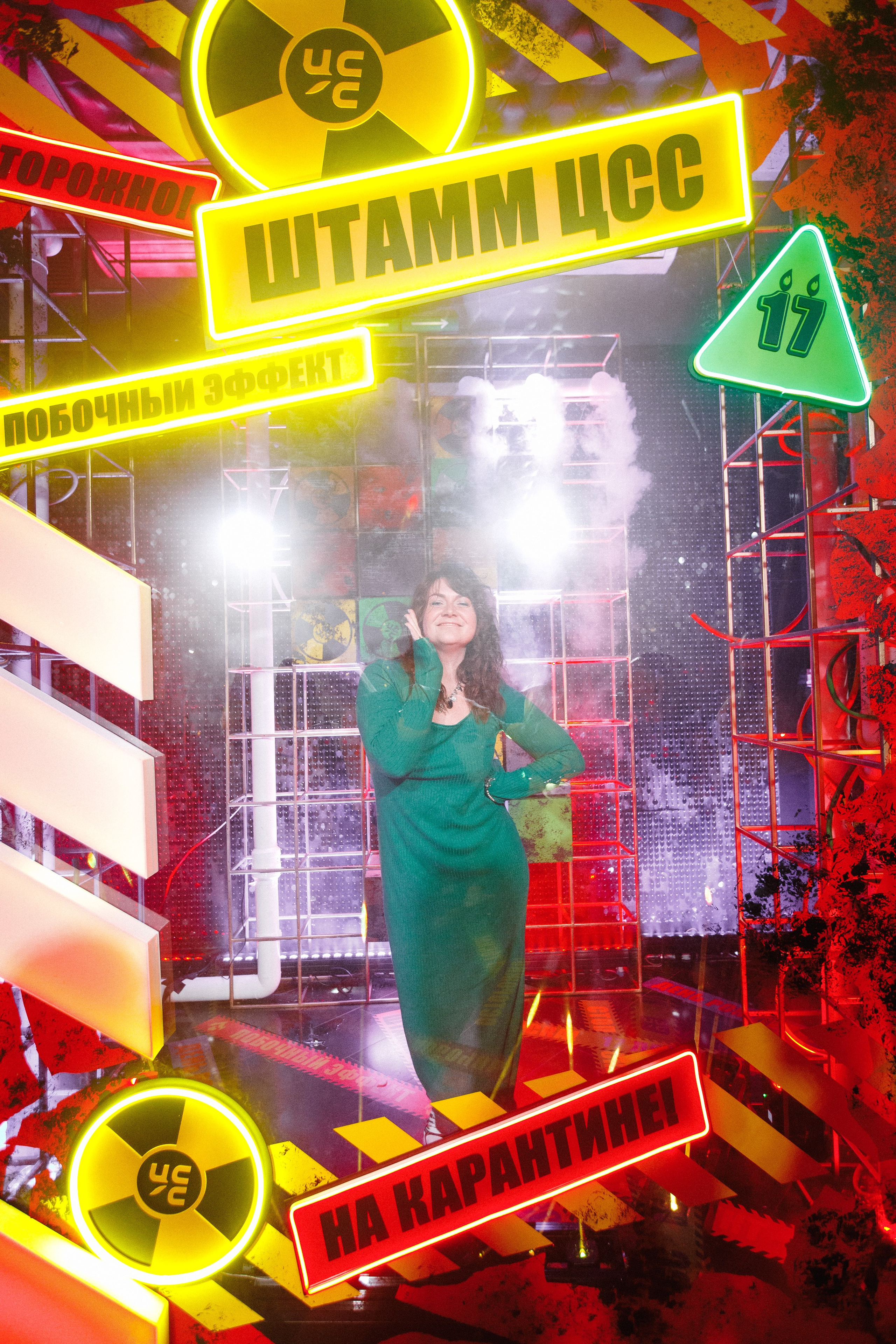 ЦСС 17 ЛЕТ — ШТАММ ЦСС [PART I — A.Kozhevnikov]. СВОИ. ФОТООТЧЕТЫ-СОБЫТИЯ-МЕСТА