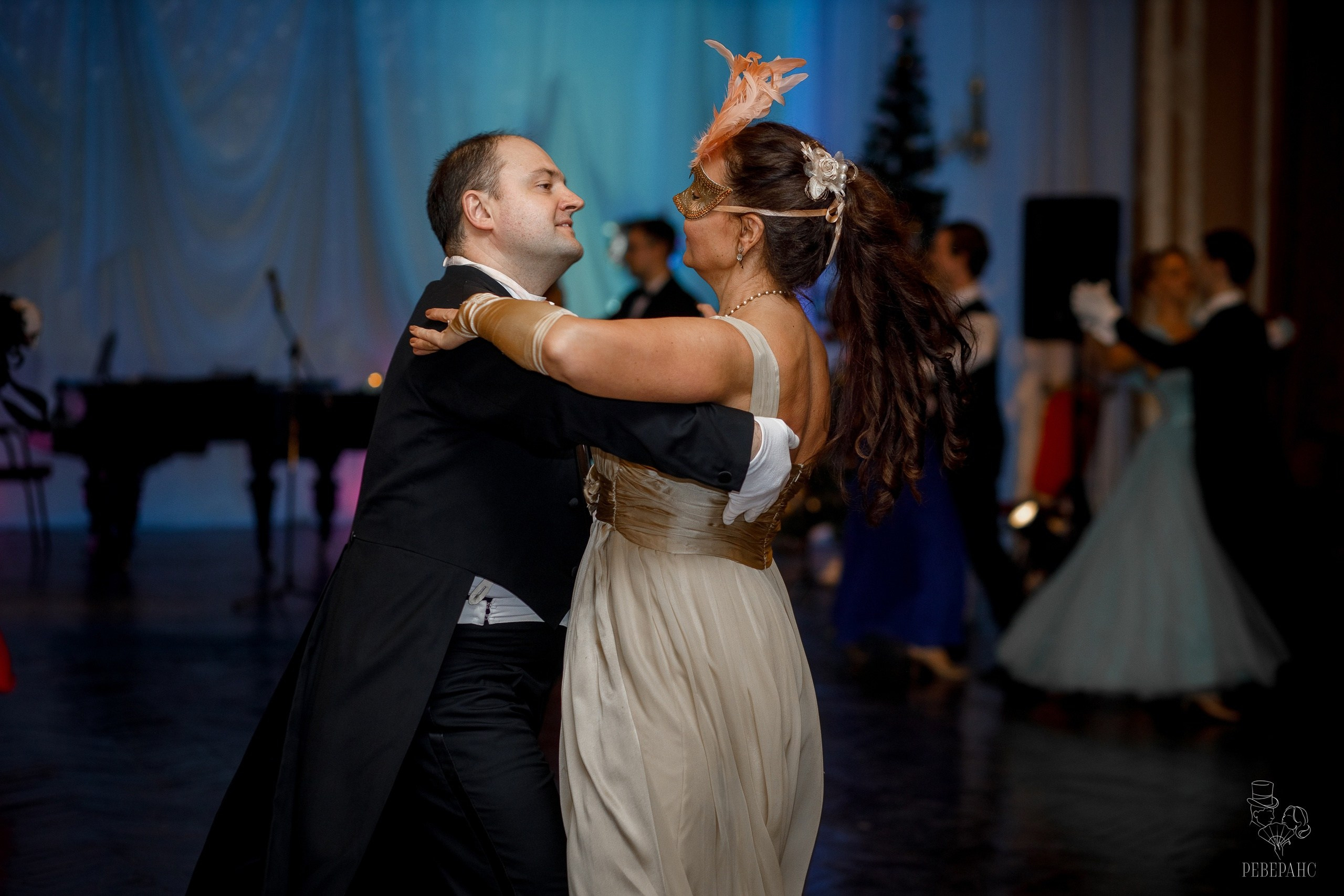 Бал в Доме Шрёдера. Дом Шрёдера