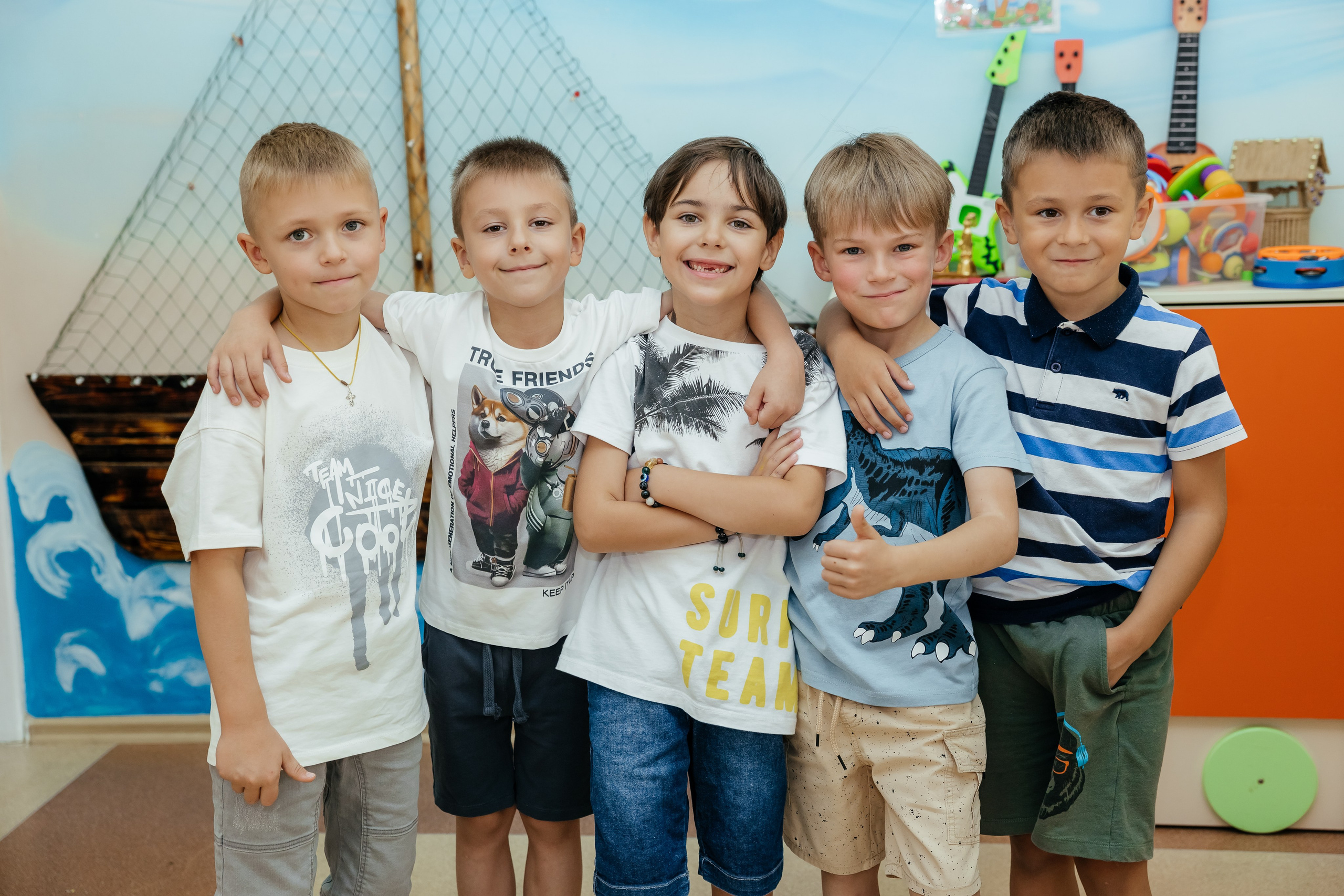 Детский сад. Главная