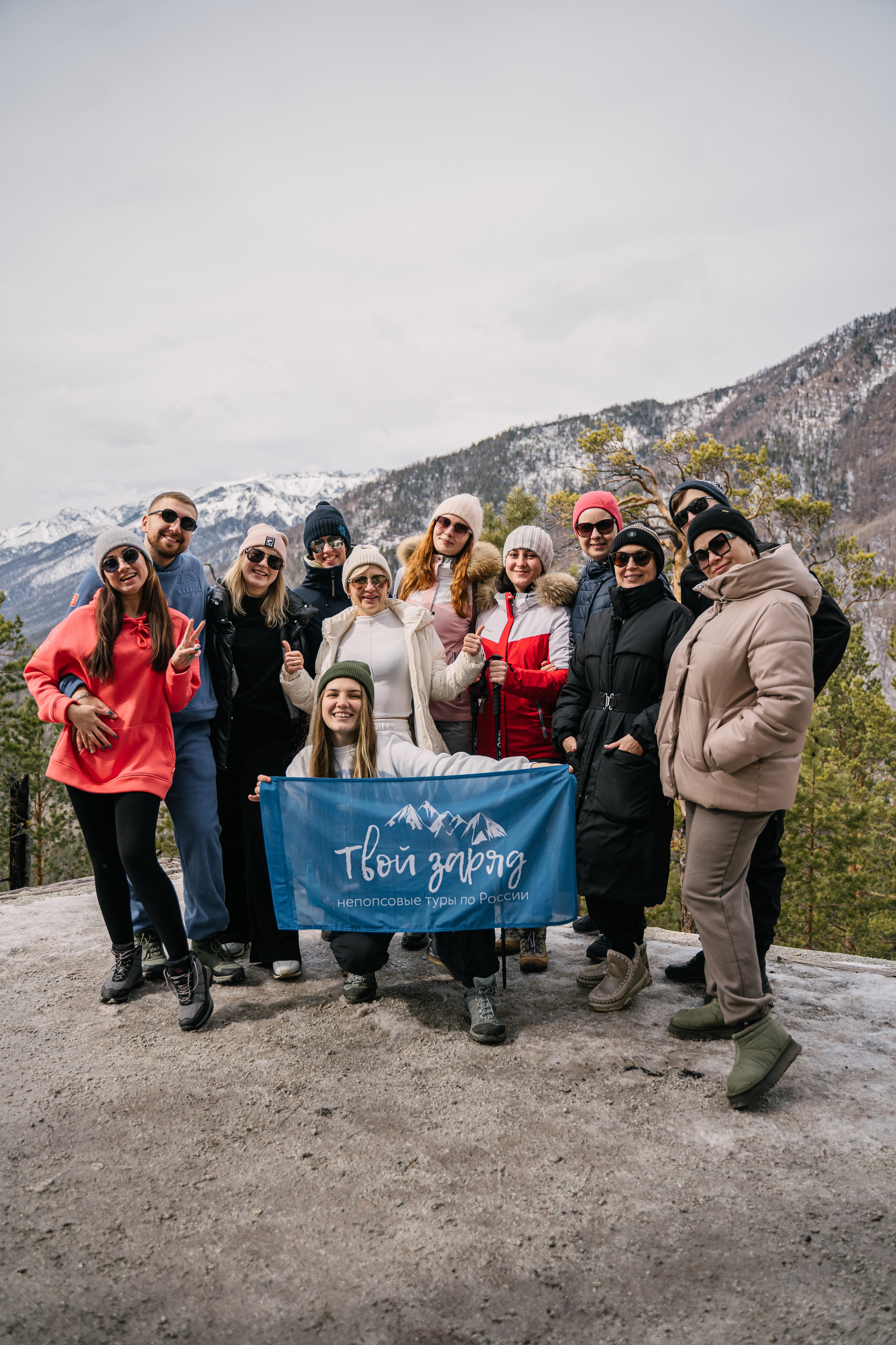 Бурятия, Аршан 2024. Фотограф Ольга Пучкова