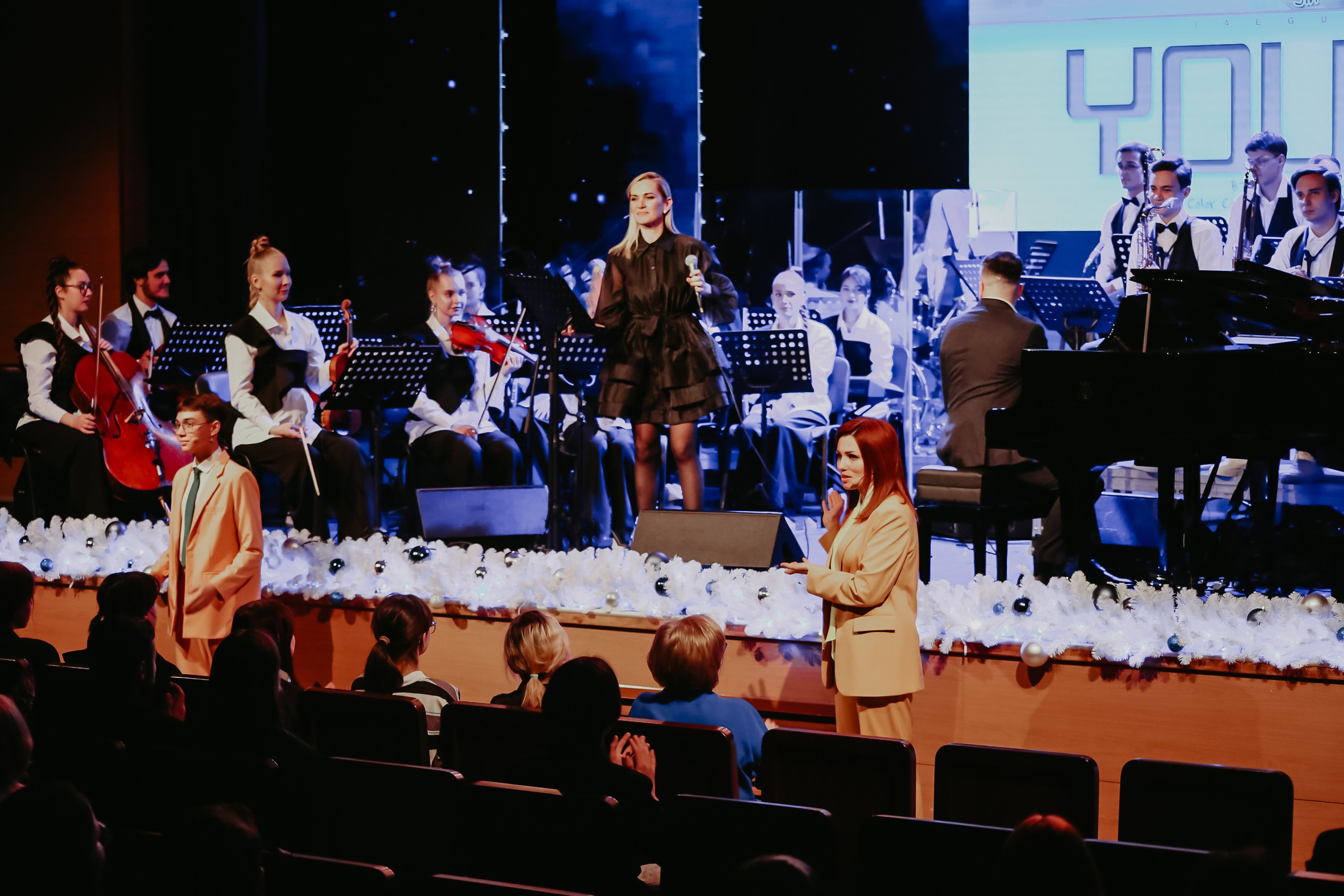 K-pop symphony-Детская филармония. Фотограф в Челябинске Ополихина Анна