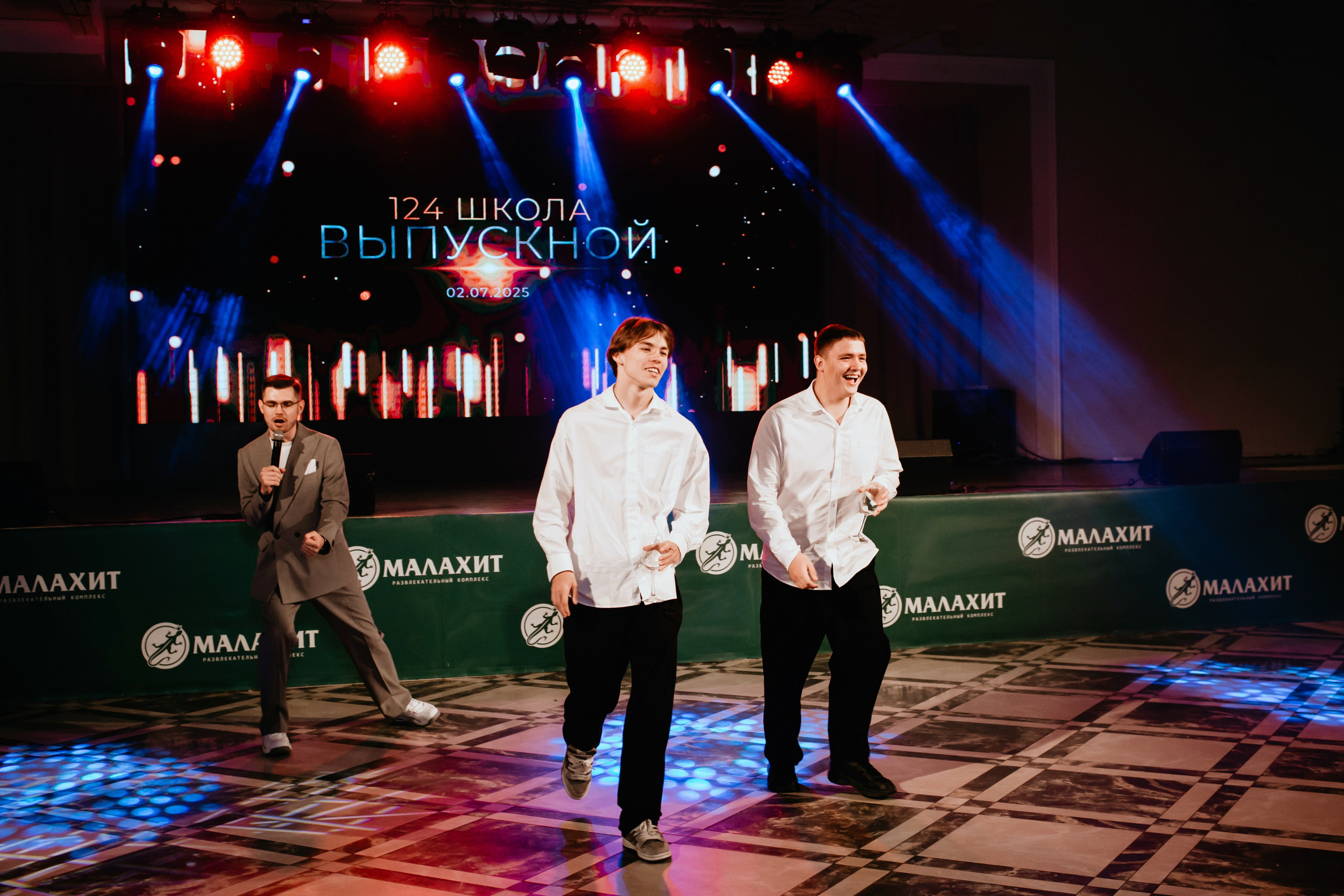 Выпускной 2025 (9класс) 124 школа. Фотограф в Челябинске Ополихина Анна