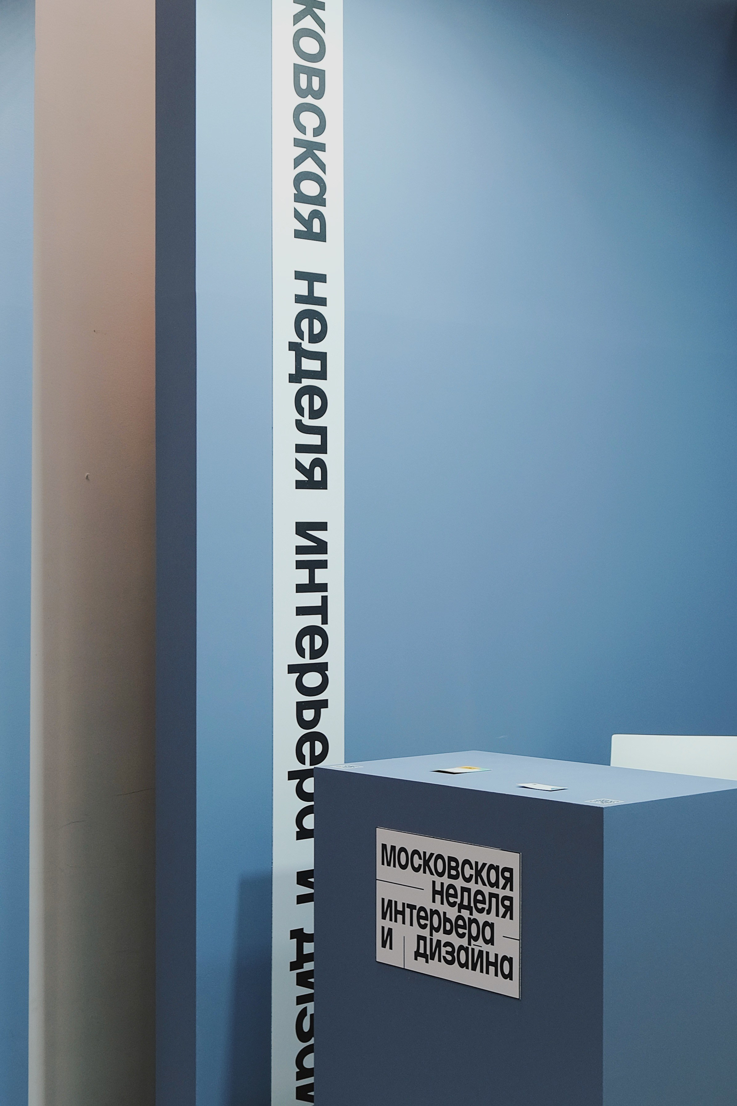 Just be nice design. Татьян гертье