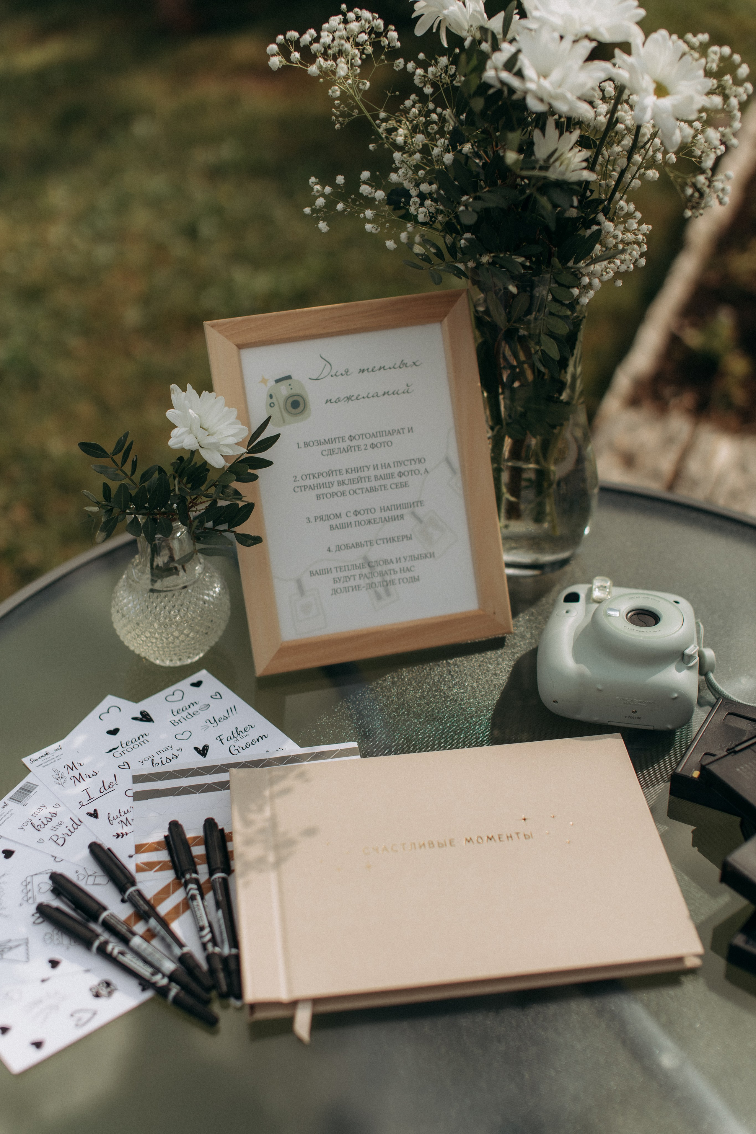 Лена и Кирилл. Снимаю истории про вас. Фотограф Наталья Кац