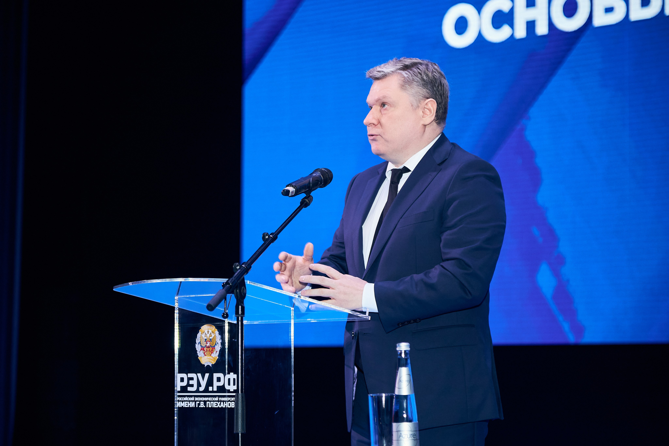 Седьмой профессорский форум. Фотограф Савченко Люба. Москва