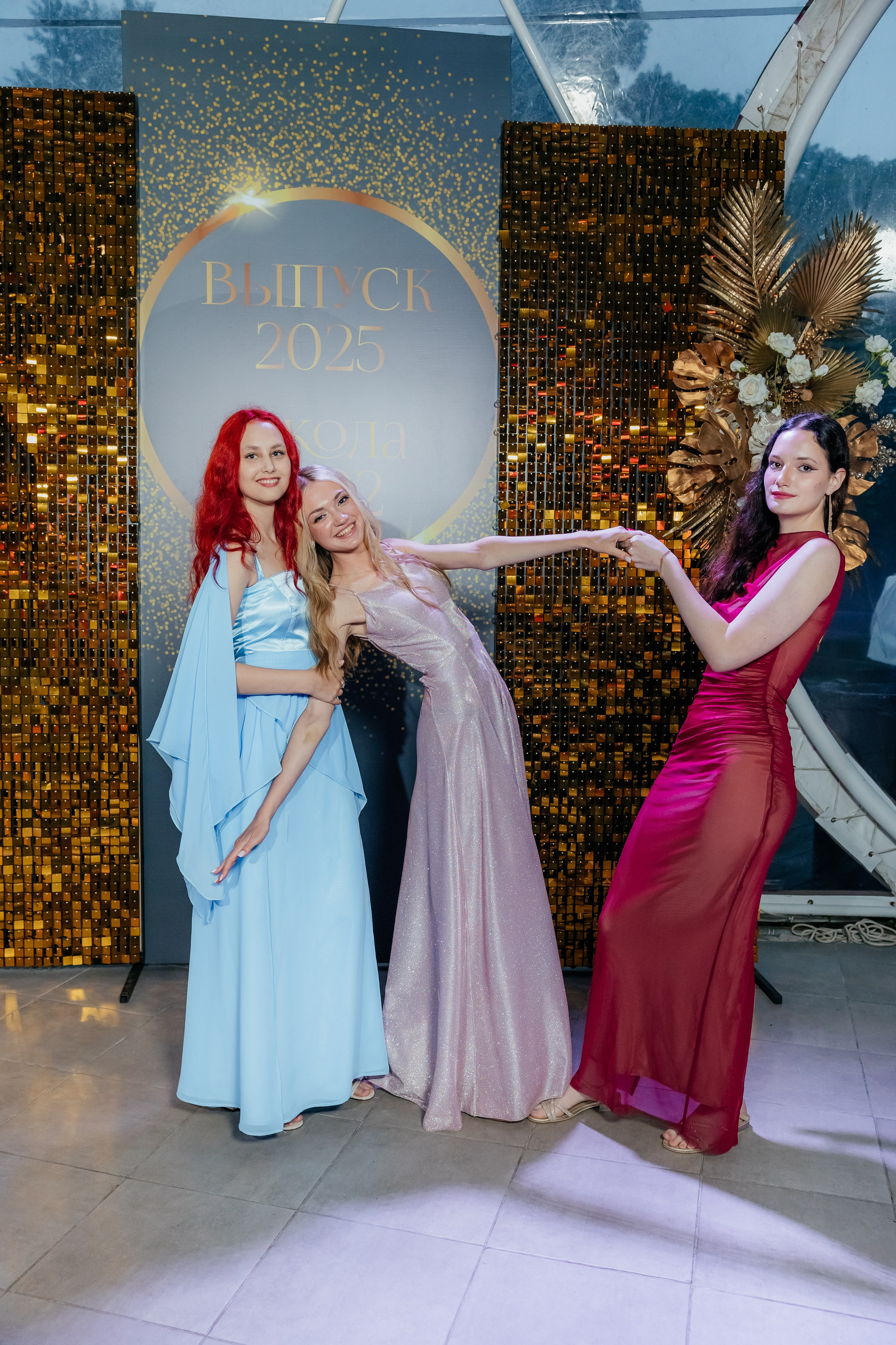 11 класс. Главная