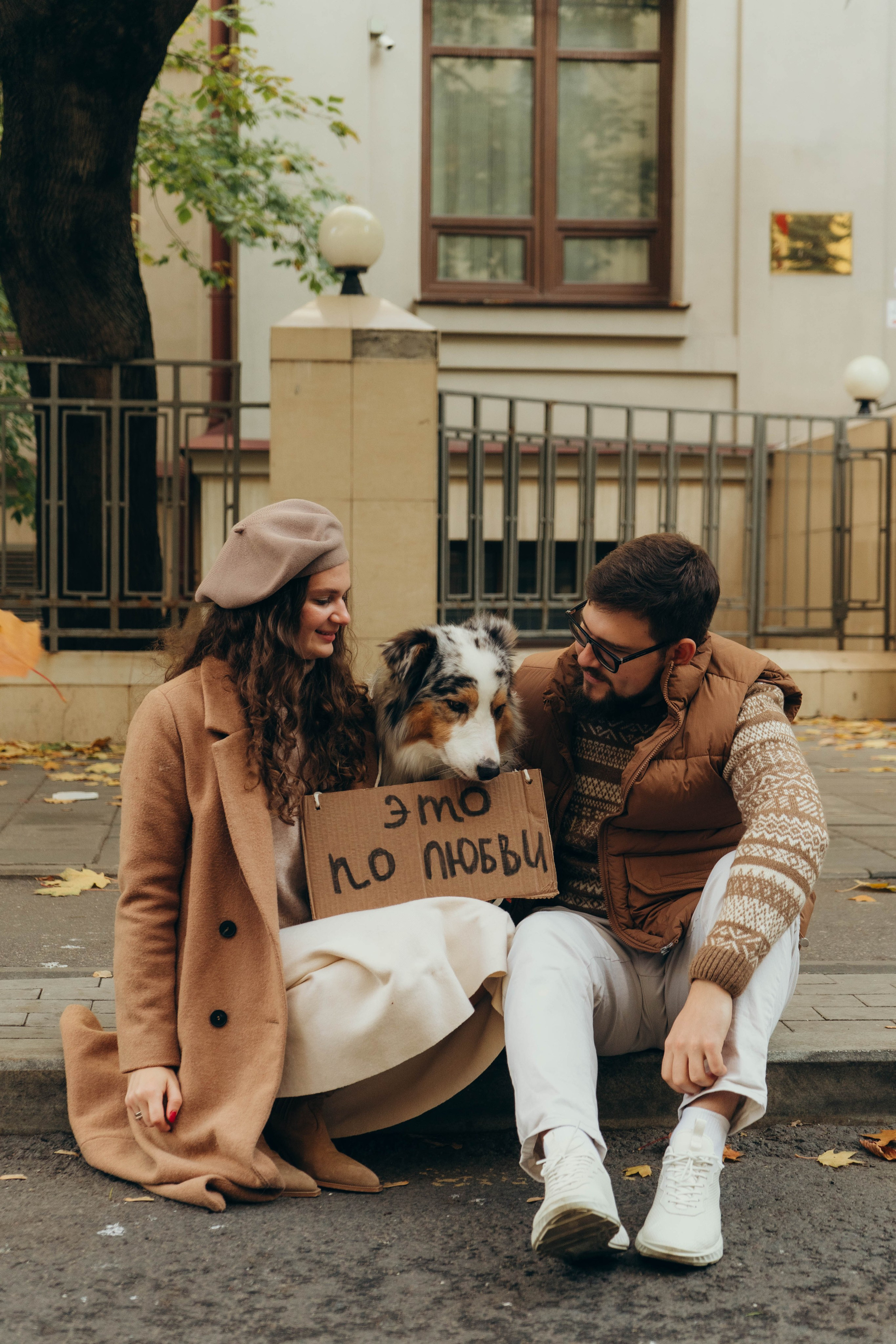 Аня, Влад и Джонни