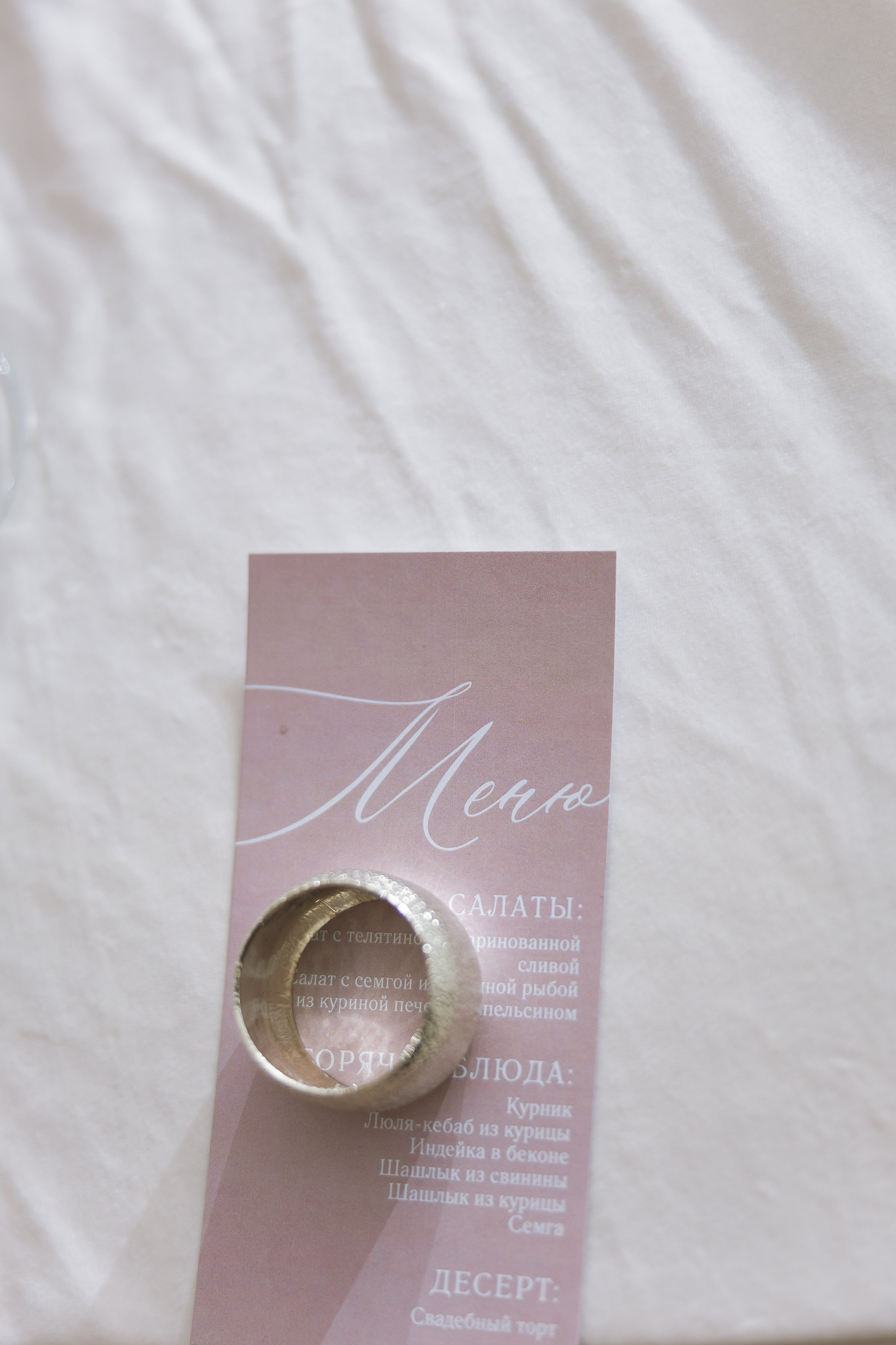 Роман и Юлия. Свадебный | Семейный фотограф