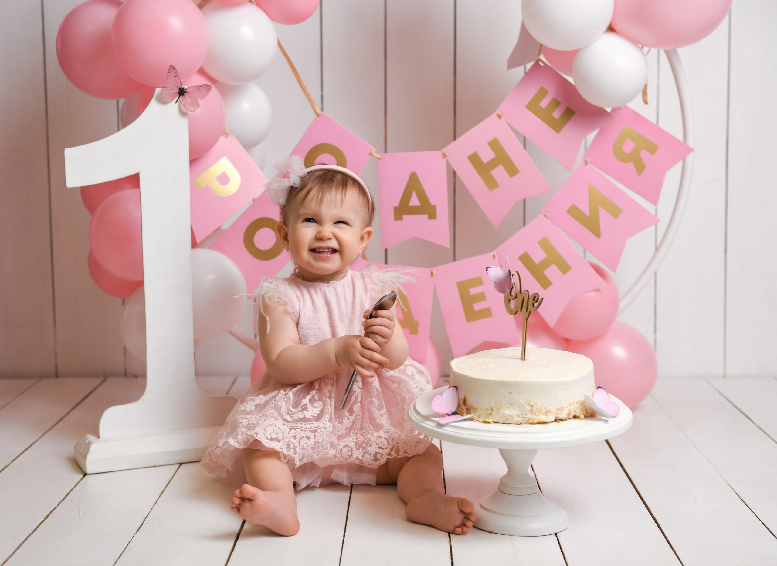 Годики. Фотограф новорожденных, беременных и детей до года Татьяна Николаева В