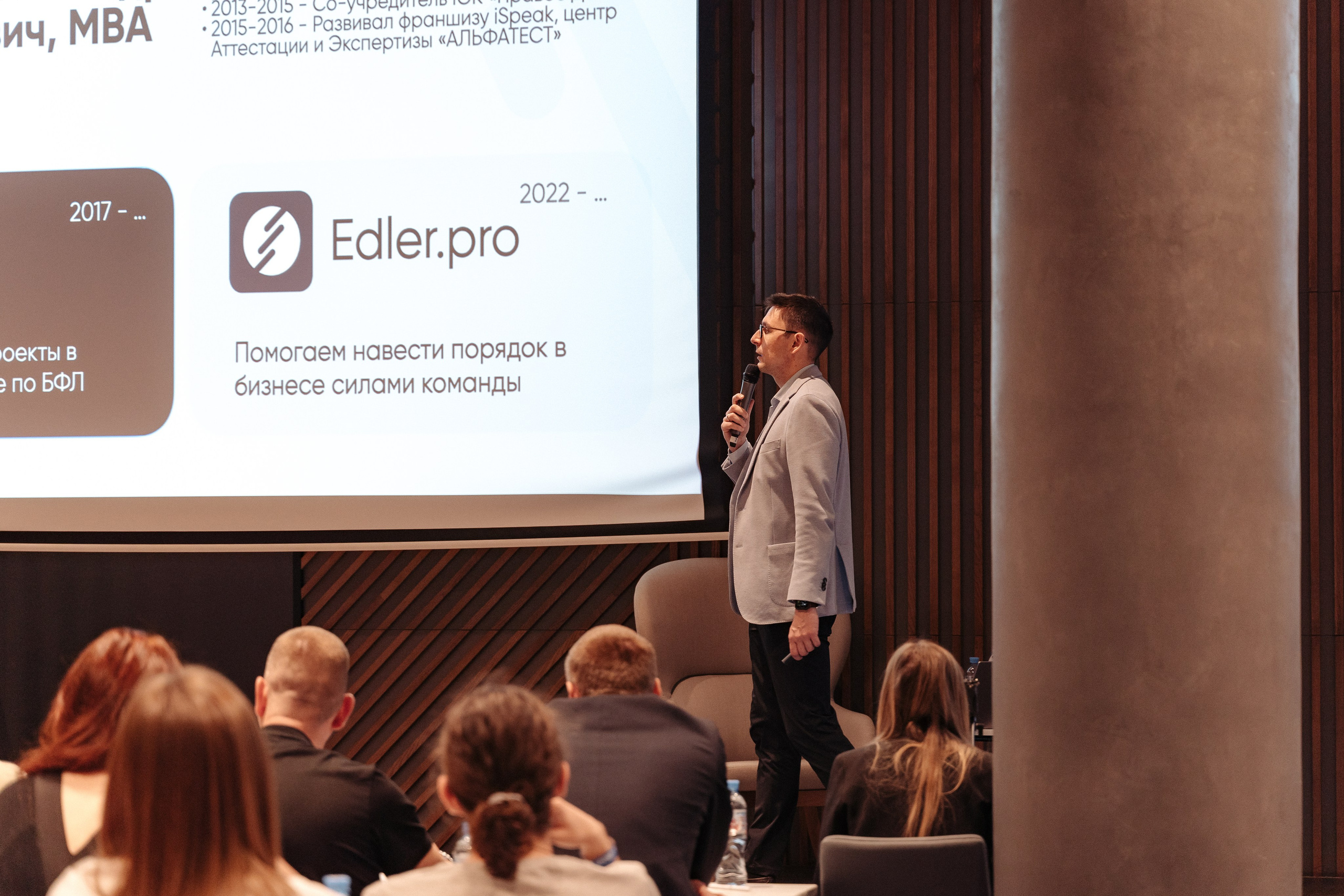 Radisson. Свадебный фотограф  Ростов-на-Дону Моска, Санкт — Петербург